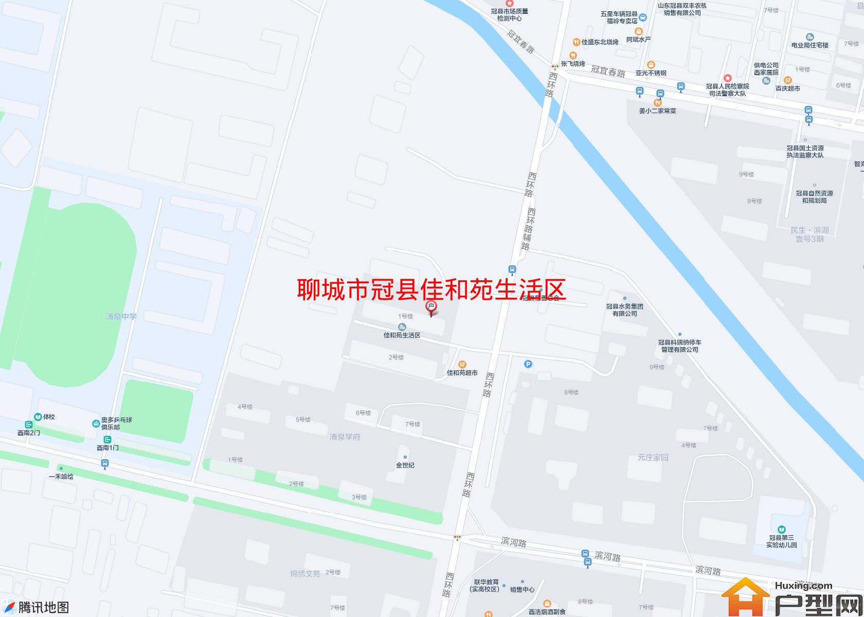 冠县佳和苑生活区小区 - 户型网