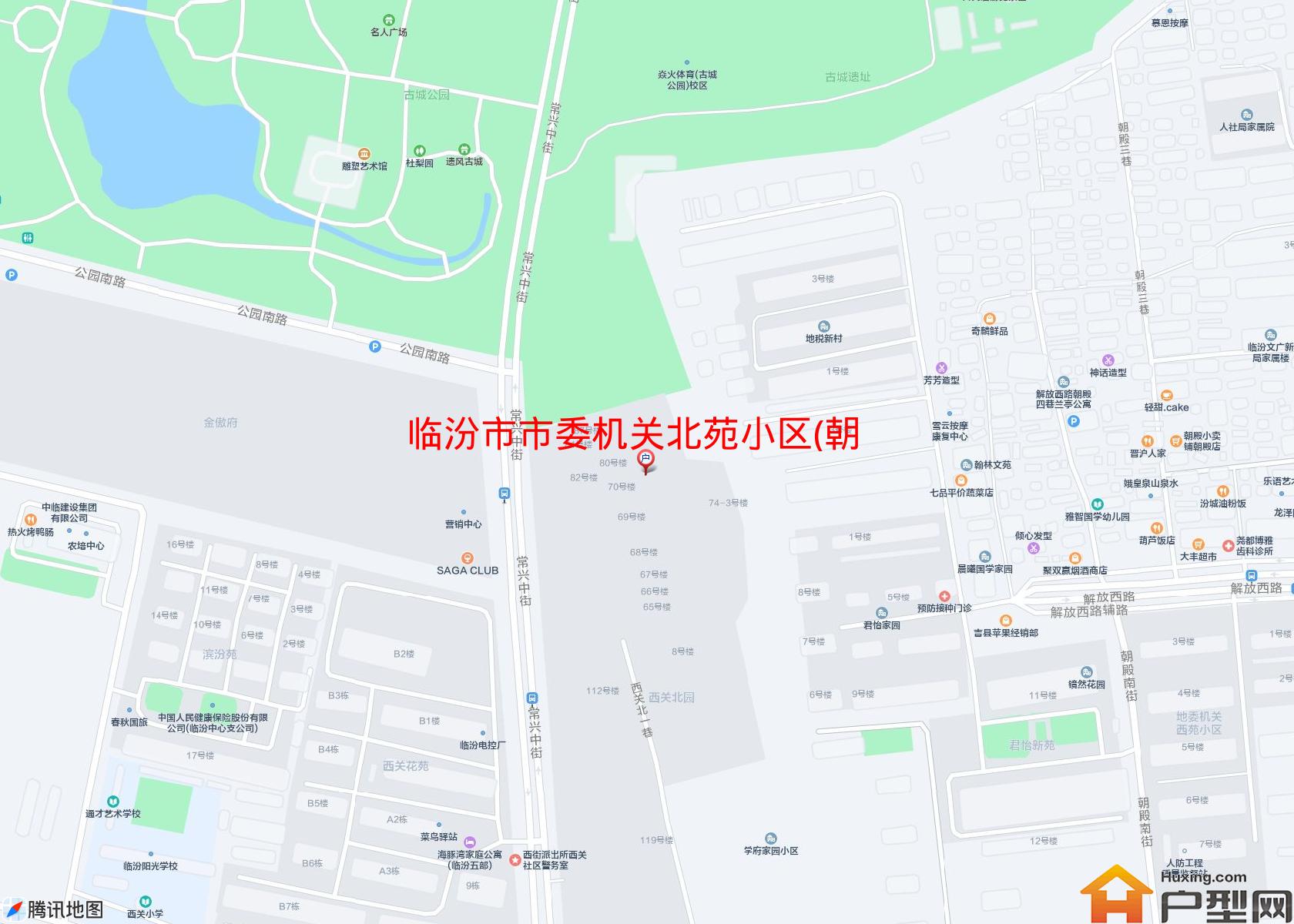 市委机关北苑小区(朝殿一巷)小区 - 户型网