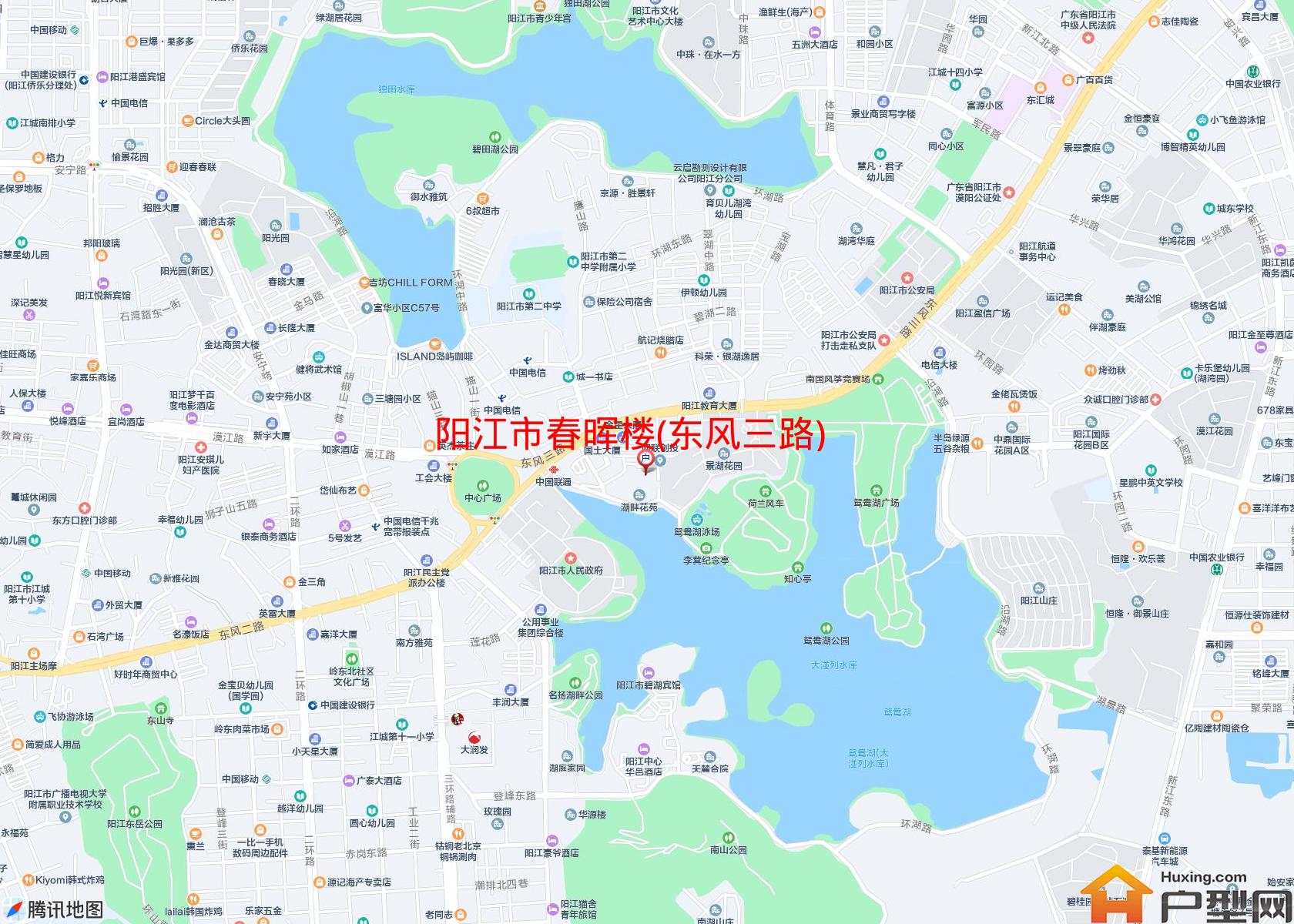 春晖楼(东风三路)小区 - 户型网