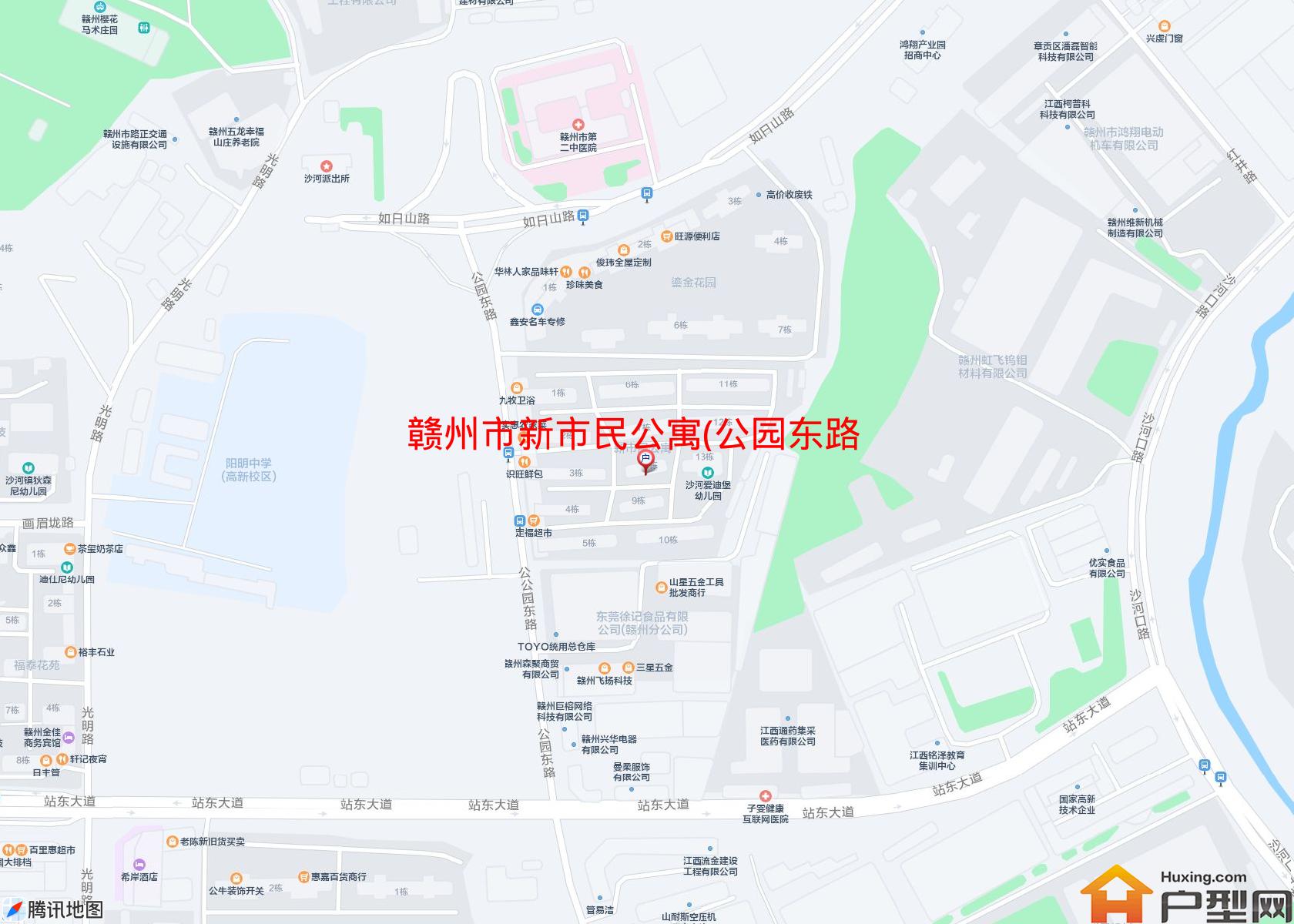 新市民公寓(公园东路10号)小区 - 户型网