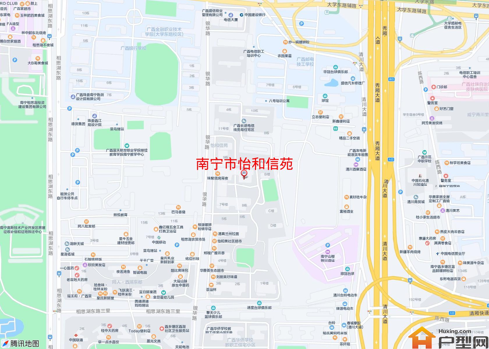 怡和信苑小区 - 户型网