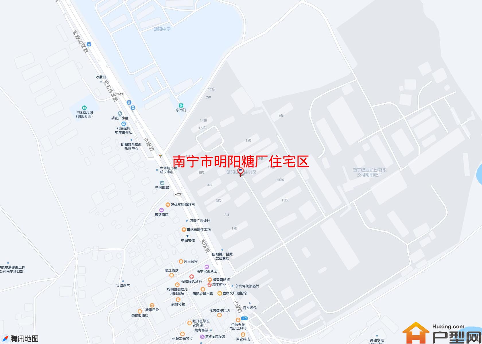 明阳糖厂住宅区小区 - 户型网