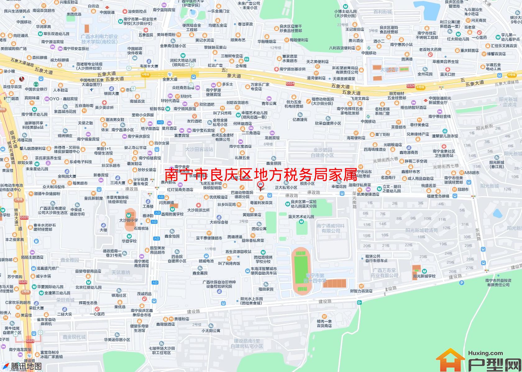 良庆区地方税务局家属院小区 - 户型网