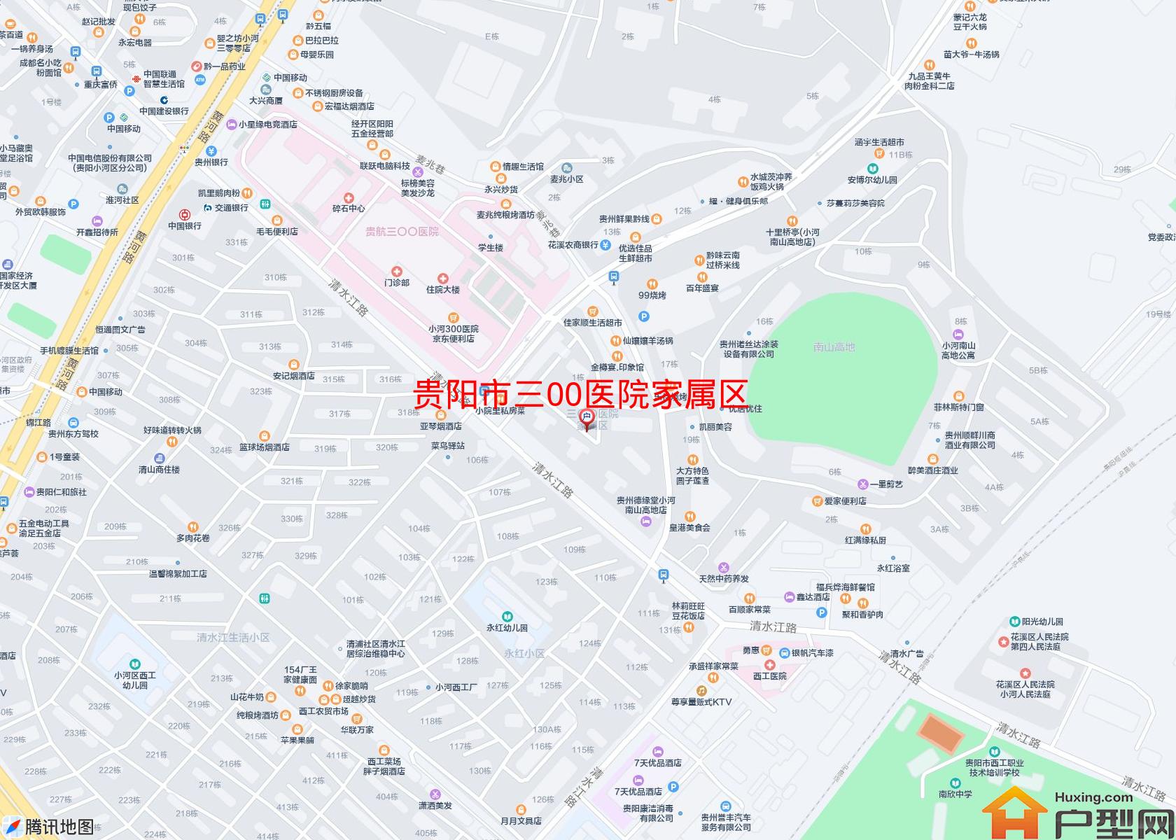三00医院家属区小区 - 户型网