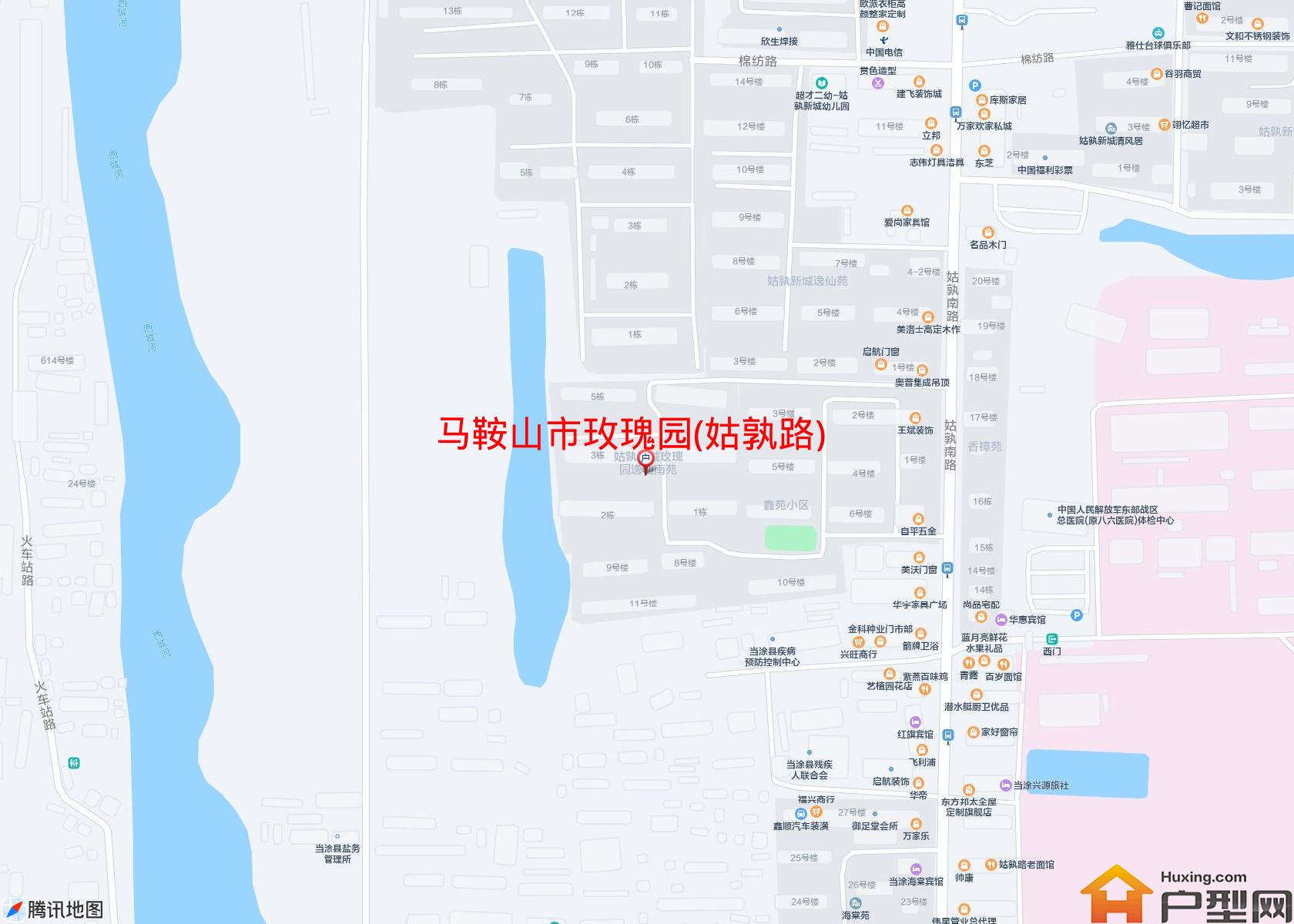 玫瑰园(姑孰路)小区 - 户型网