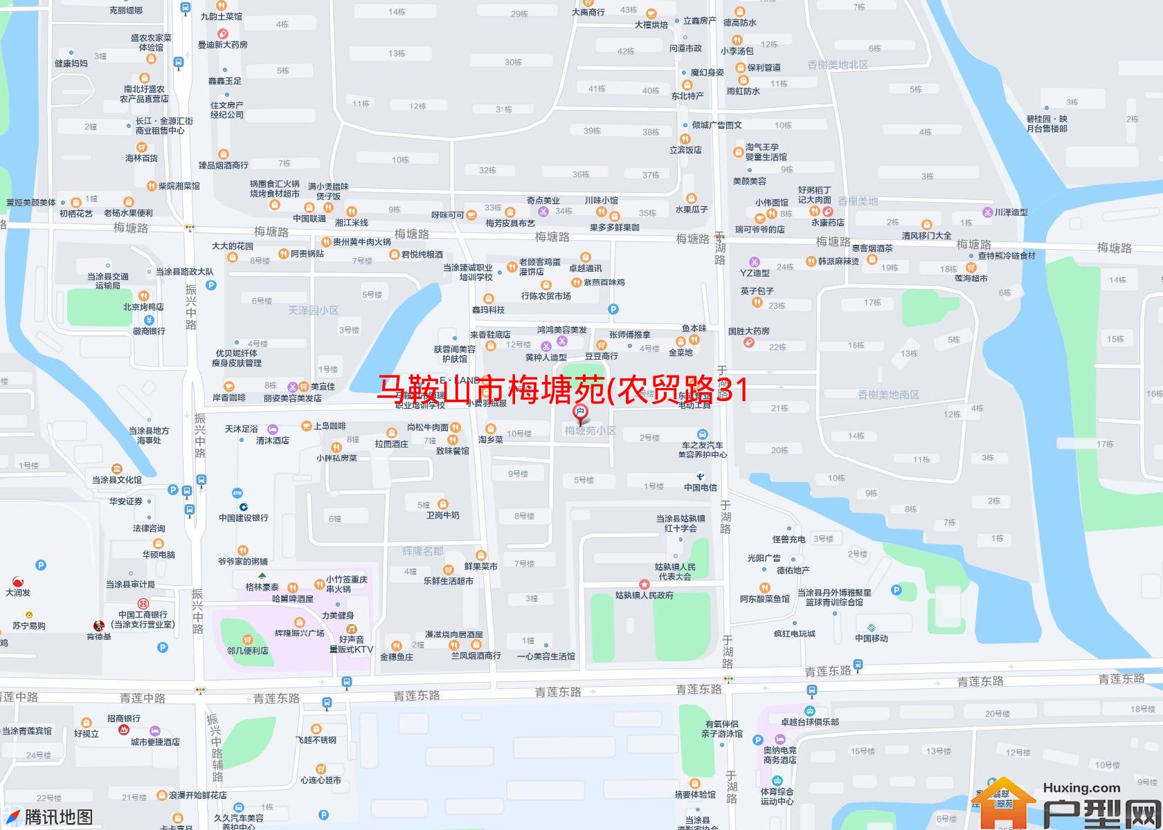 梅塘苑(农贸路31号)小区 - 户型网