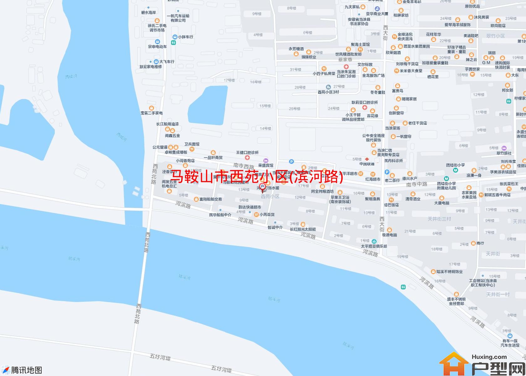 西苑小区(滨河路)小区 - 户型网