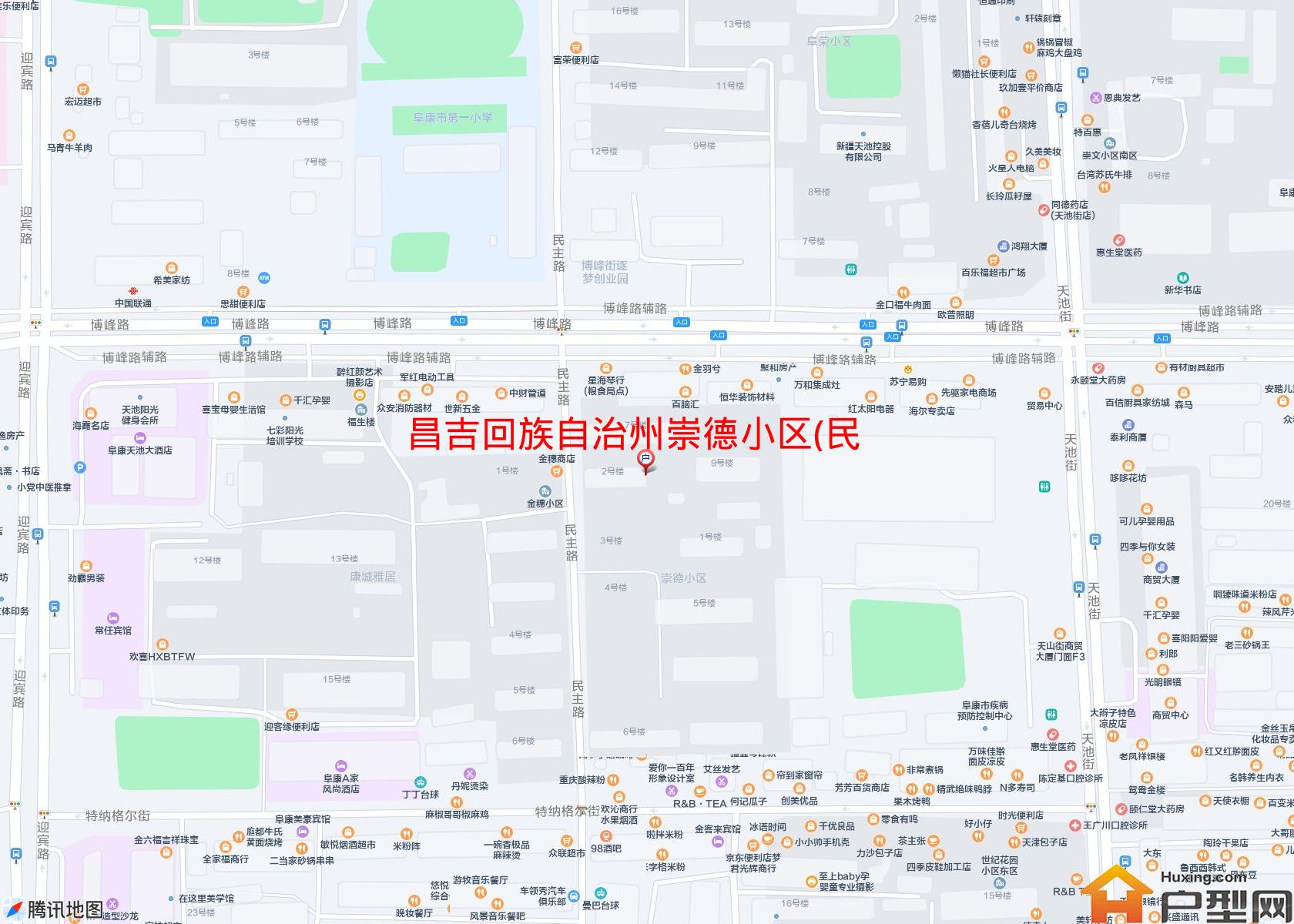 崇德小区(民主路)小区 - 户型网