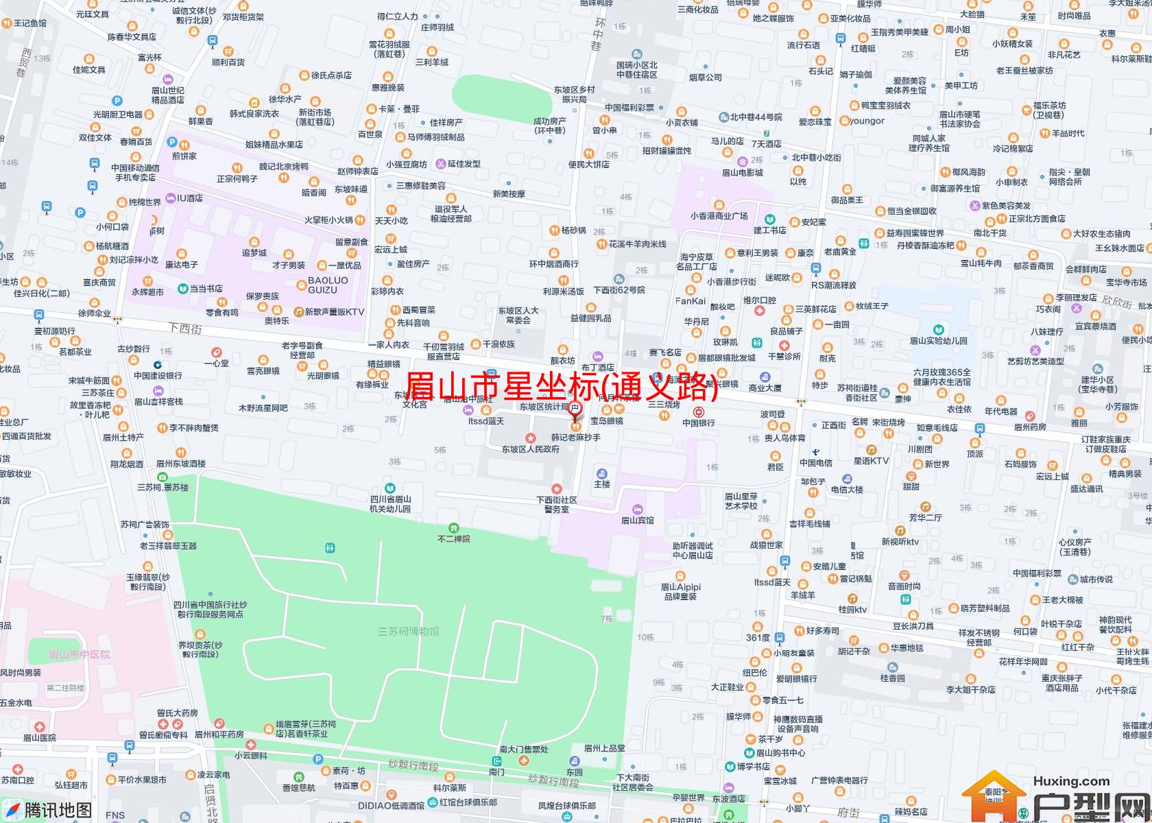 星坐标(通义路)小区 - 户型网
