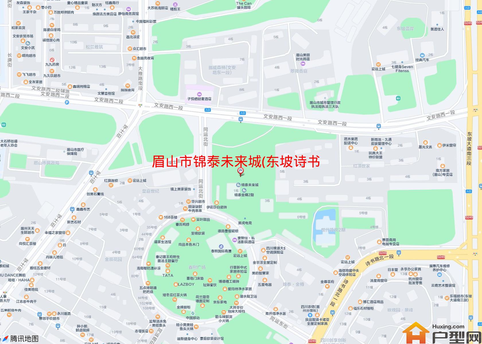 锦泰未来城(东坡诗书路)小区 - 户型网