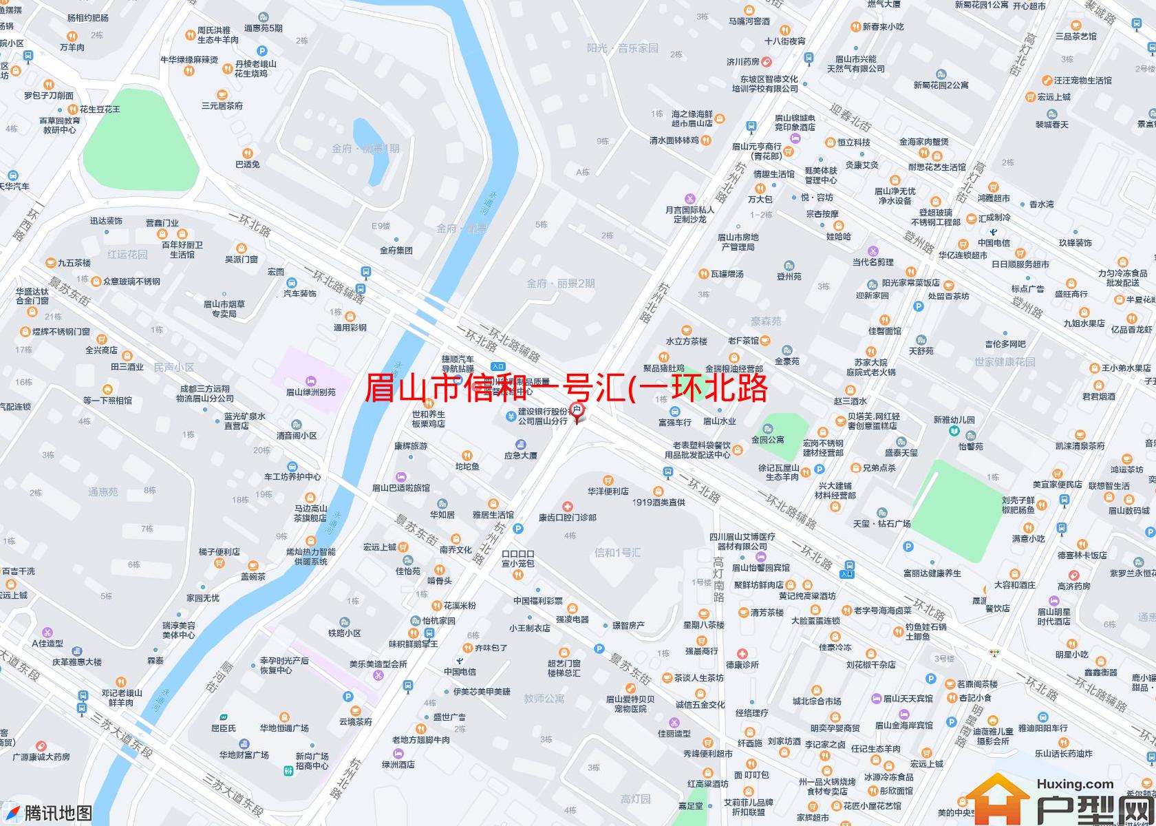 信和一号汇(一环北路)小区 - 户型网