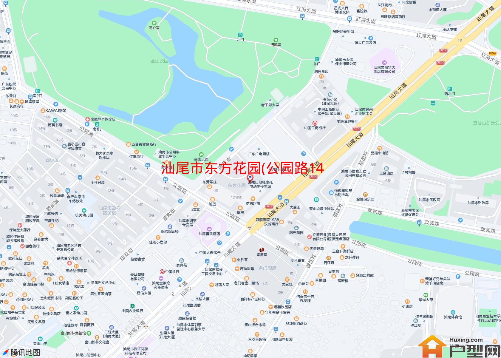 东方花园(公园路143号)小区 - 户型网
