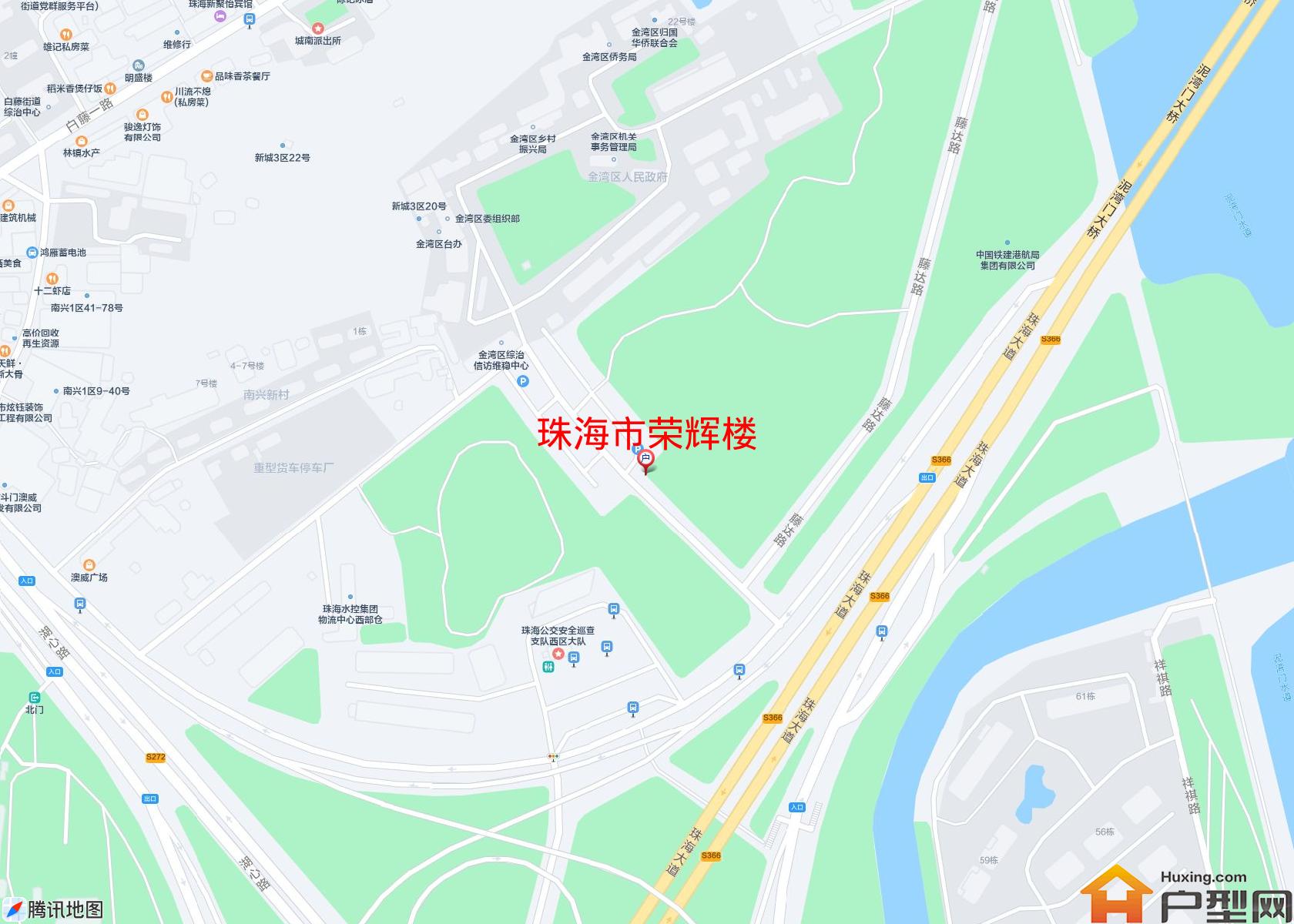 荣辉楼小区 - 户型网