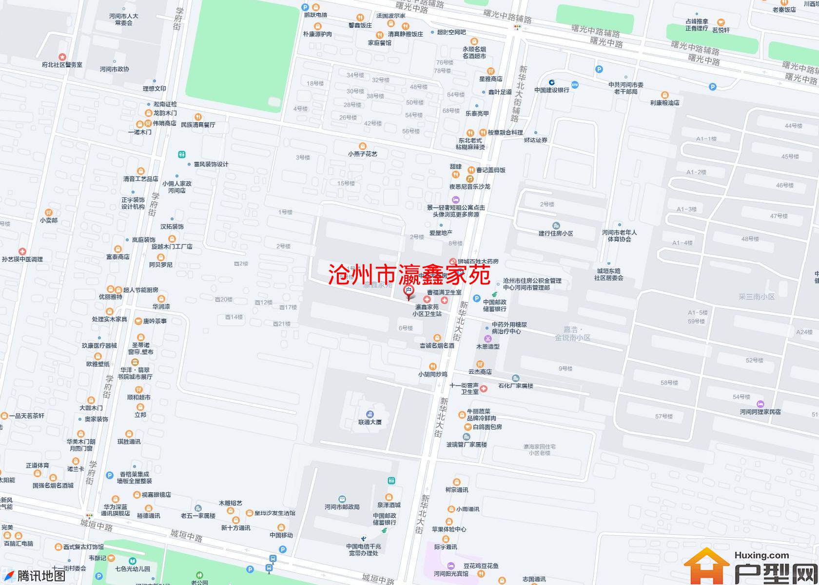 瀛鑫家苑小区 - 户型网