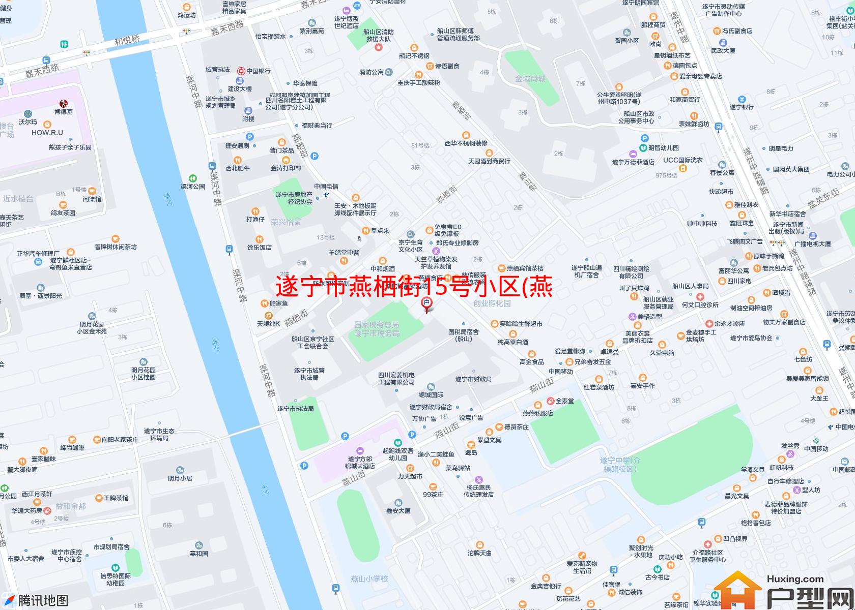 燕栖街15号小区(燕栖街15号)小区 - 户型网