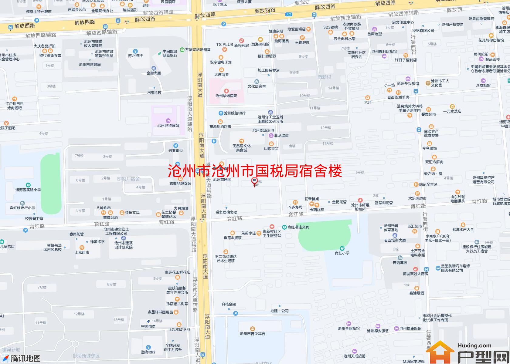 沧州市国税局宿舍楼小区 - 户型网
