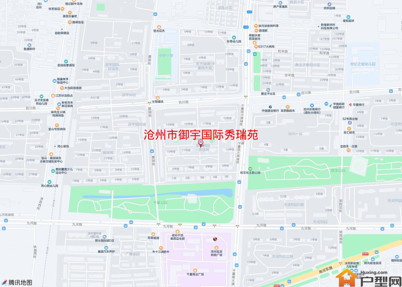 御宇国际秀瑞苑小区 - 户型网