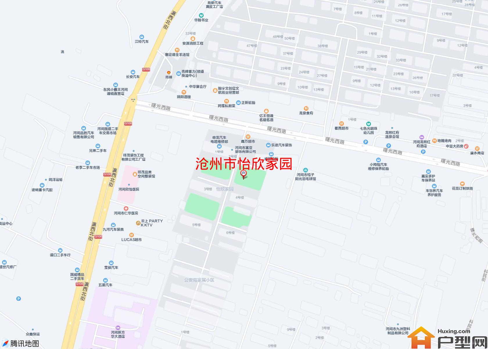 怡欣家园小区 - 户型网