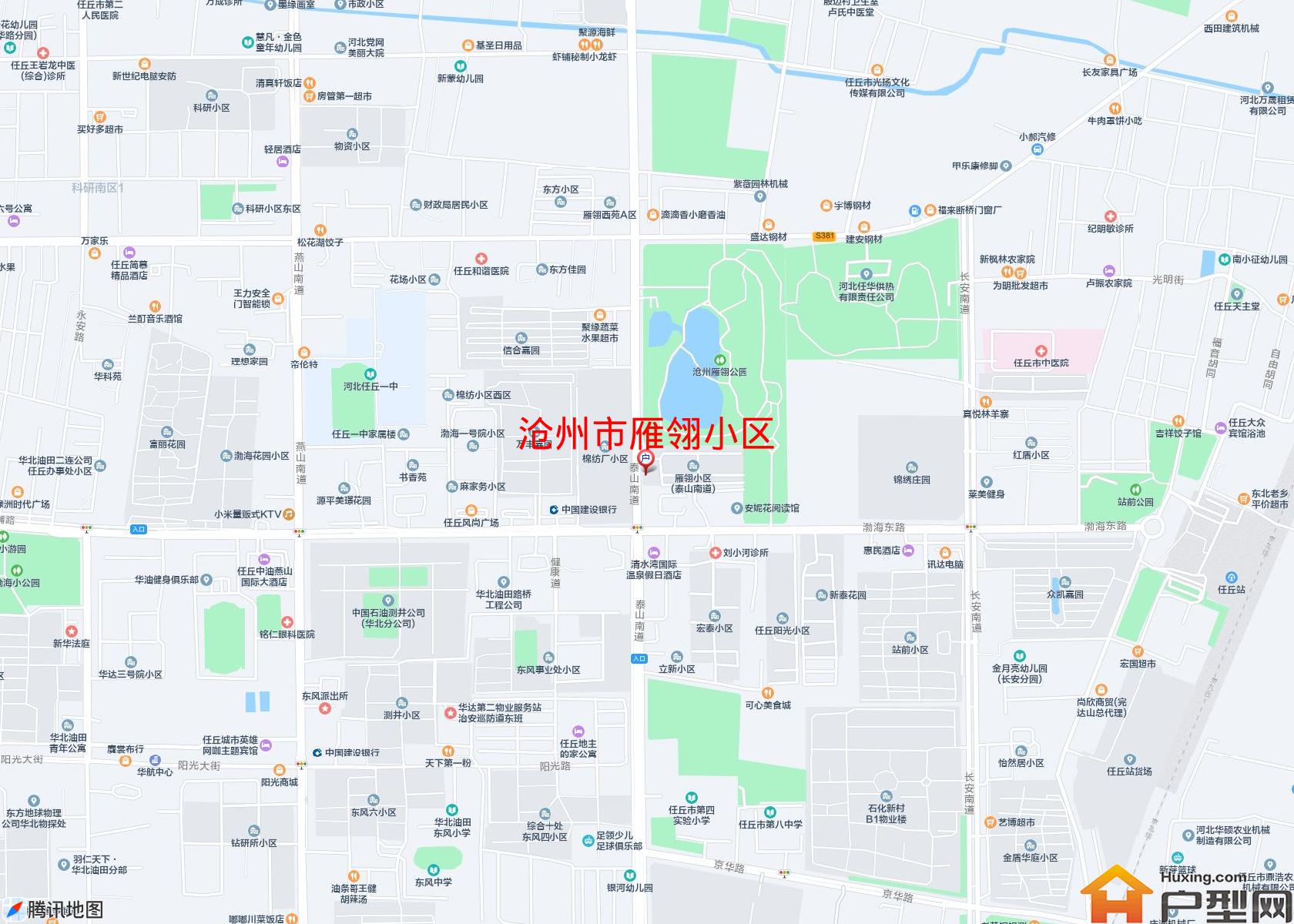 雁翎小区小区 - 户型网