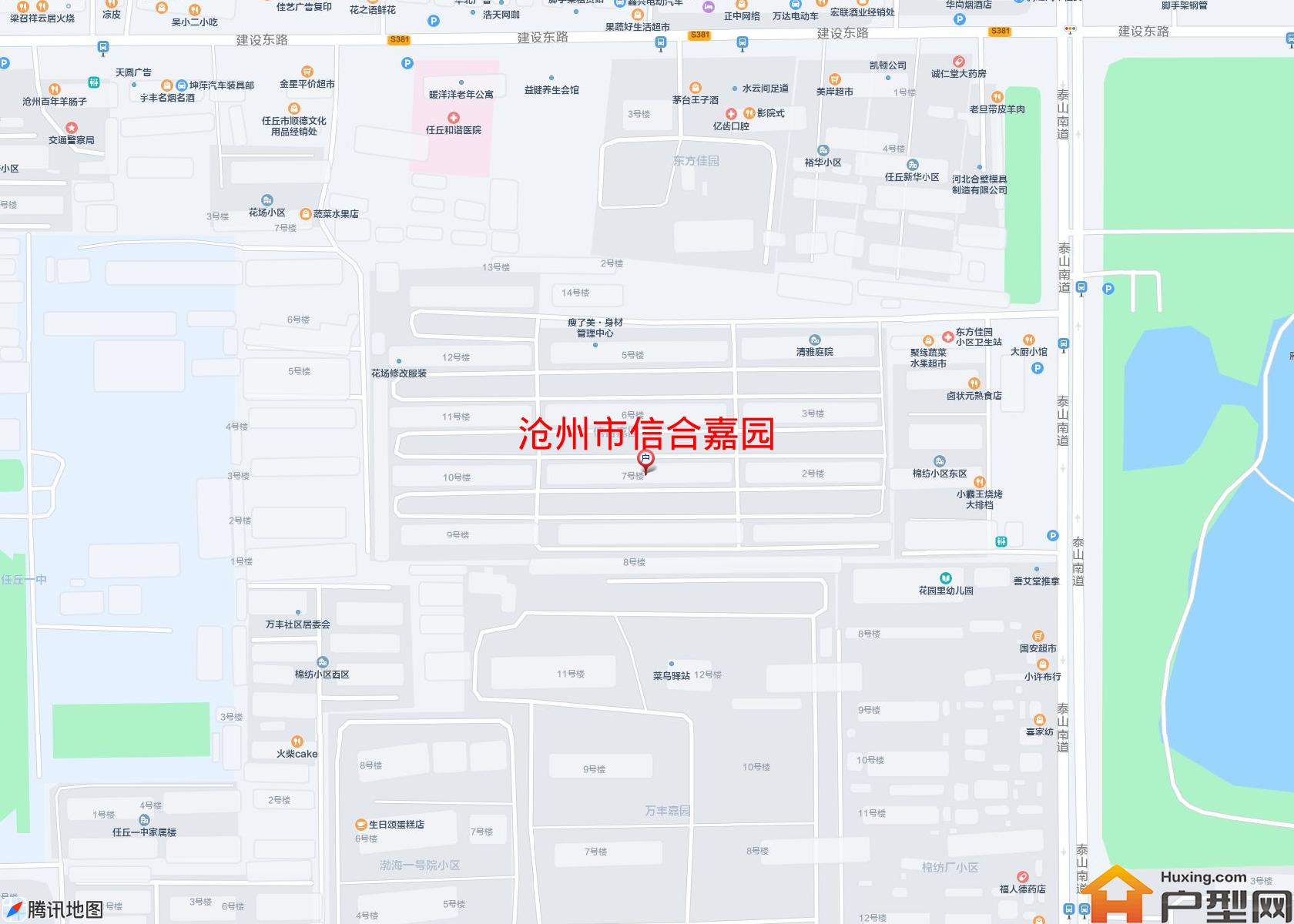 信合嘉园小区 - 户型网