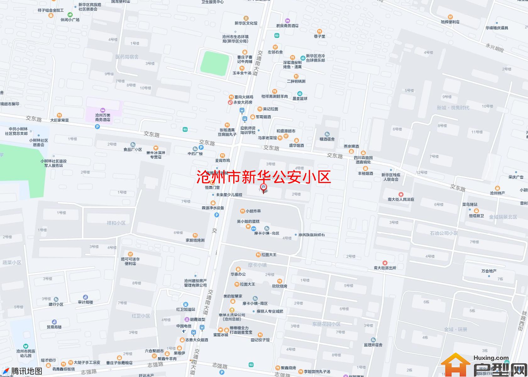 新华公安小区小区 - 户型网
