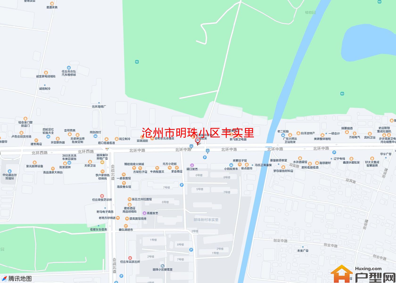 明珠小区丰实里小区 - 户型网