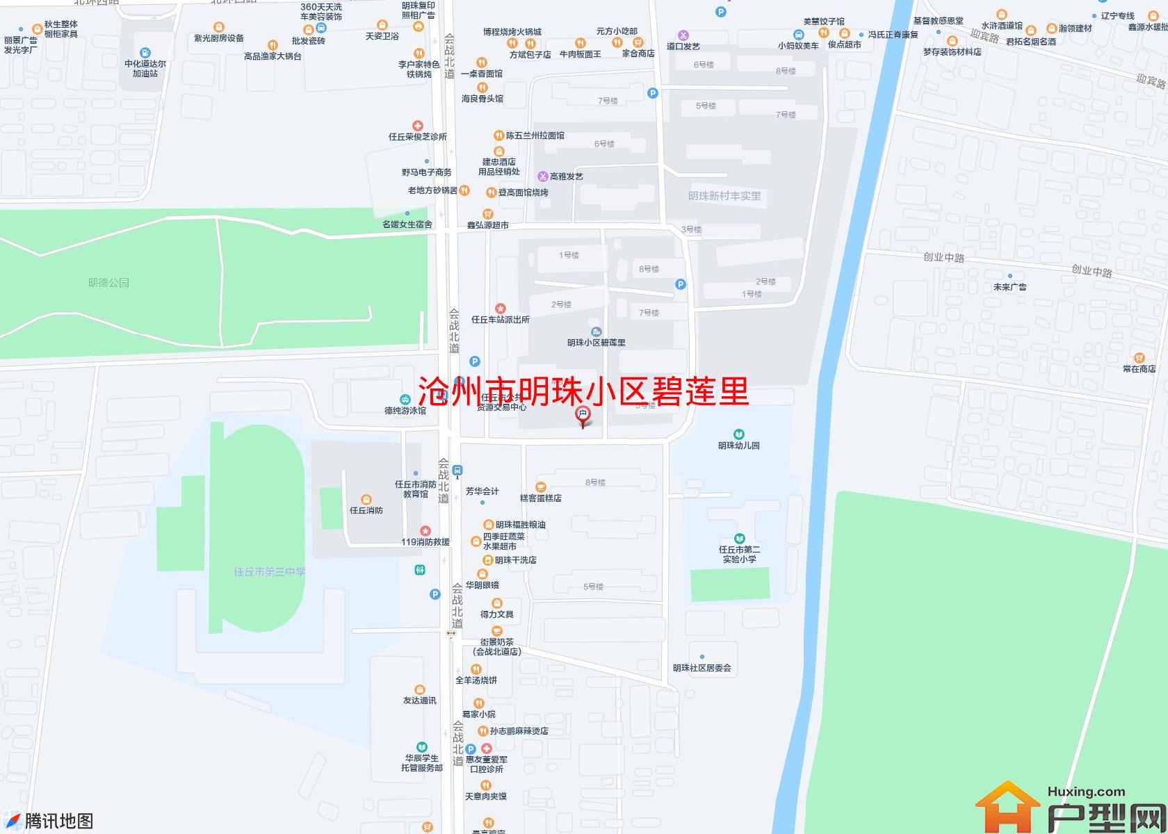 明珠小区碧莲里小区 - 户型网