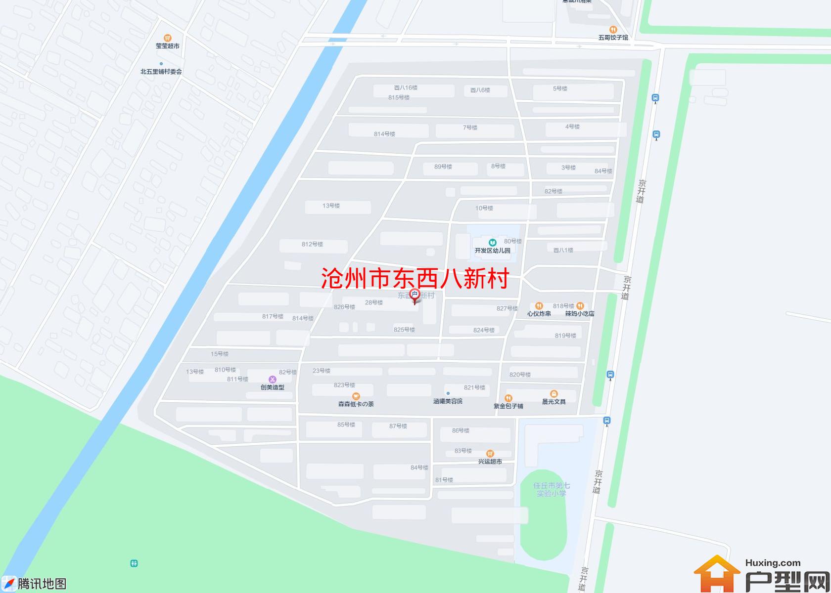 东西八新村小区 - 户型网