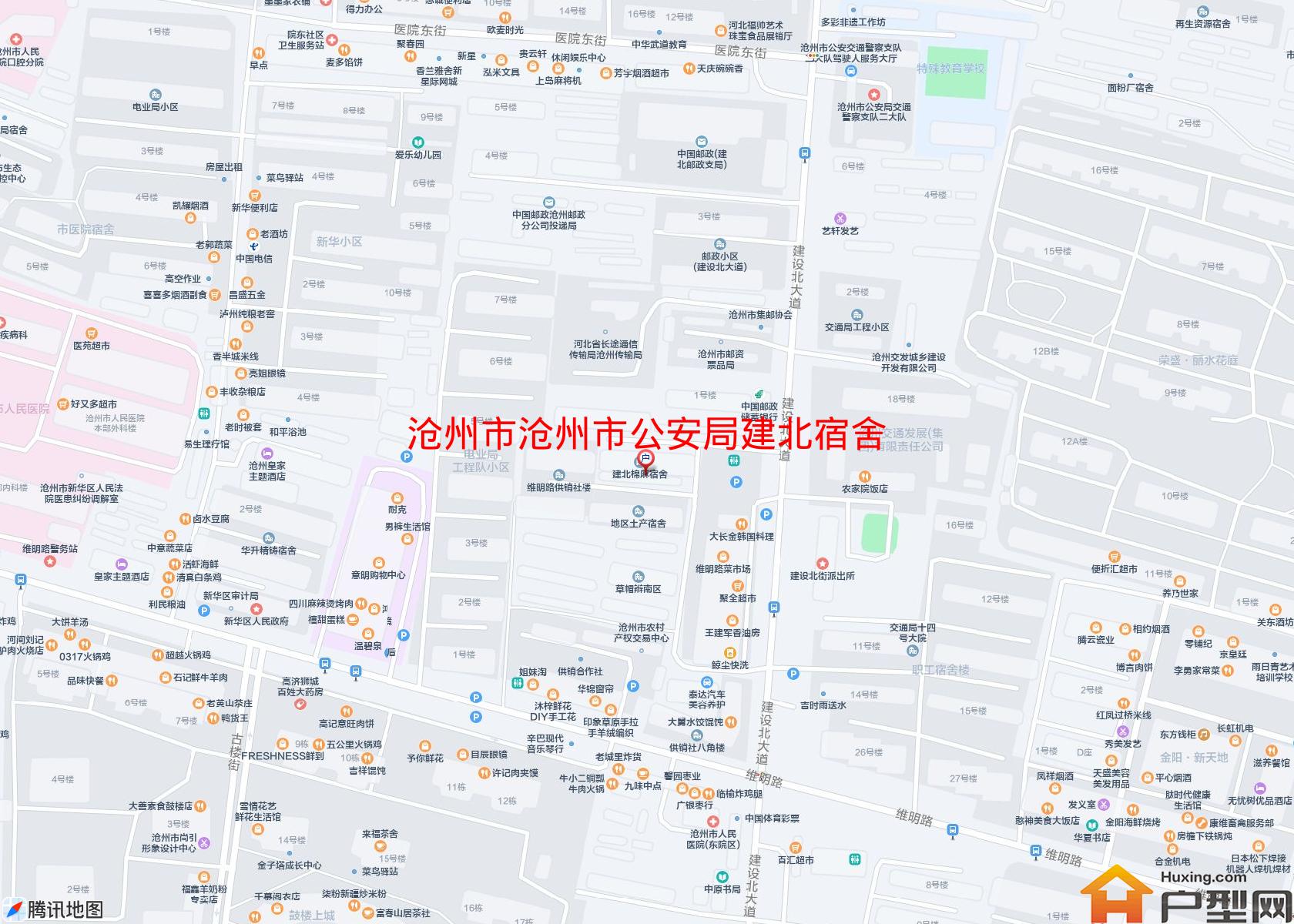 沧州市公安局建北宿舍小区 - 户型网