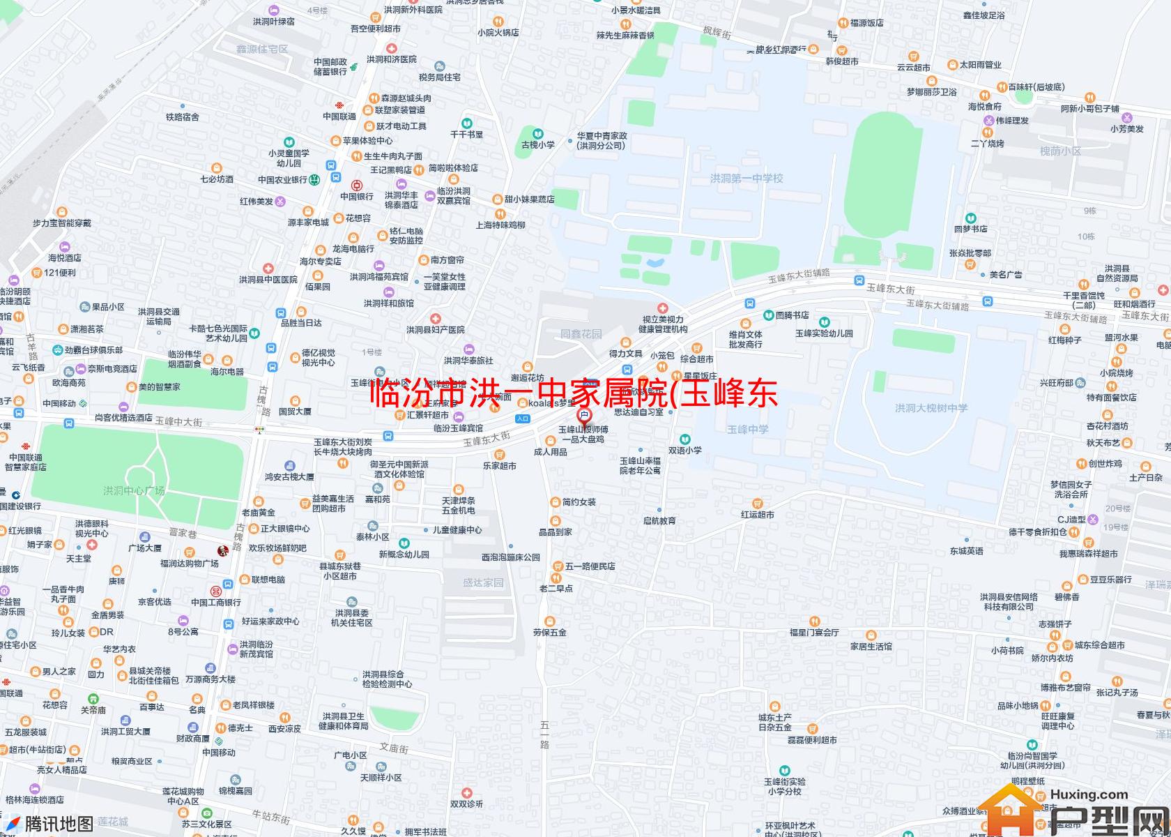 洪一中家属院(玉峰东大街)小区 - 户型网