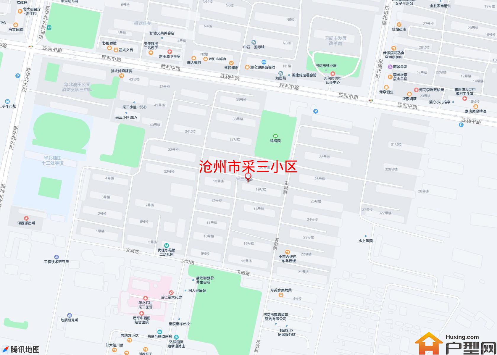 采三小区小区 - 户型网