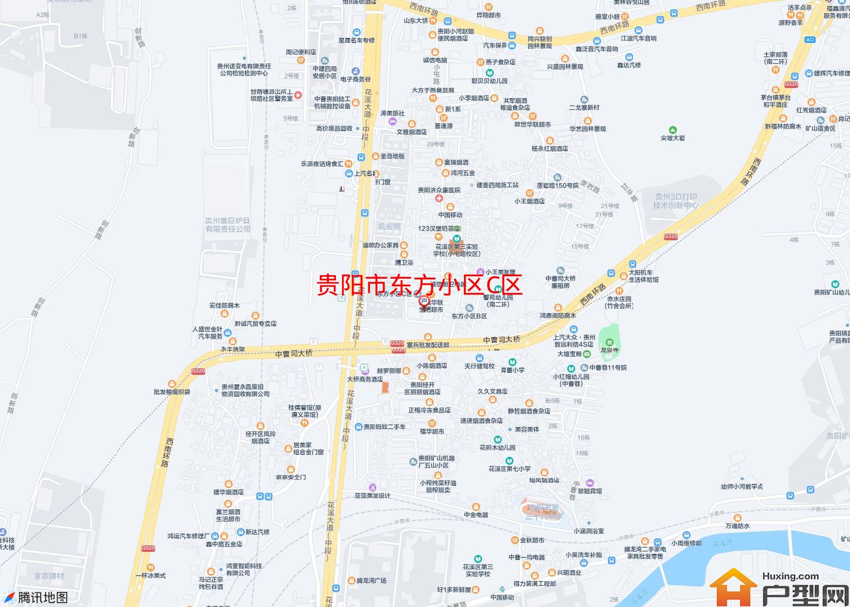 东方小区C区小区 - 户型网