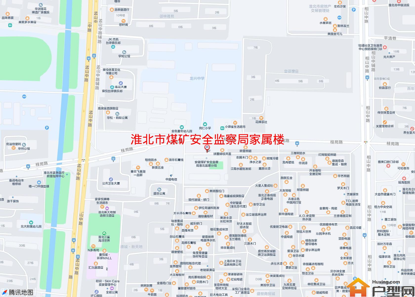 煤矿安全监察局家属楼(桂苑路)小区 - 户型网