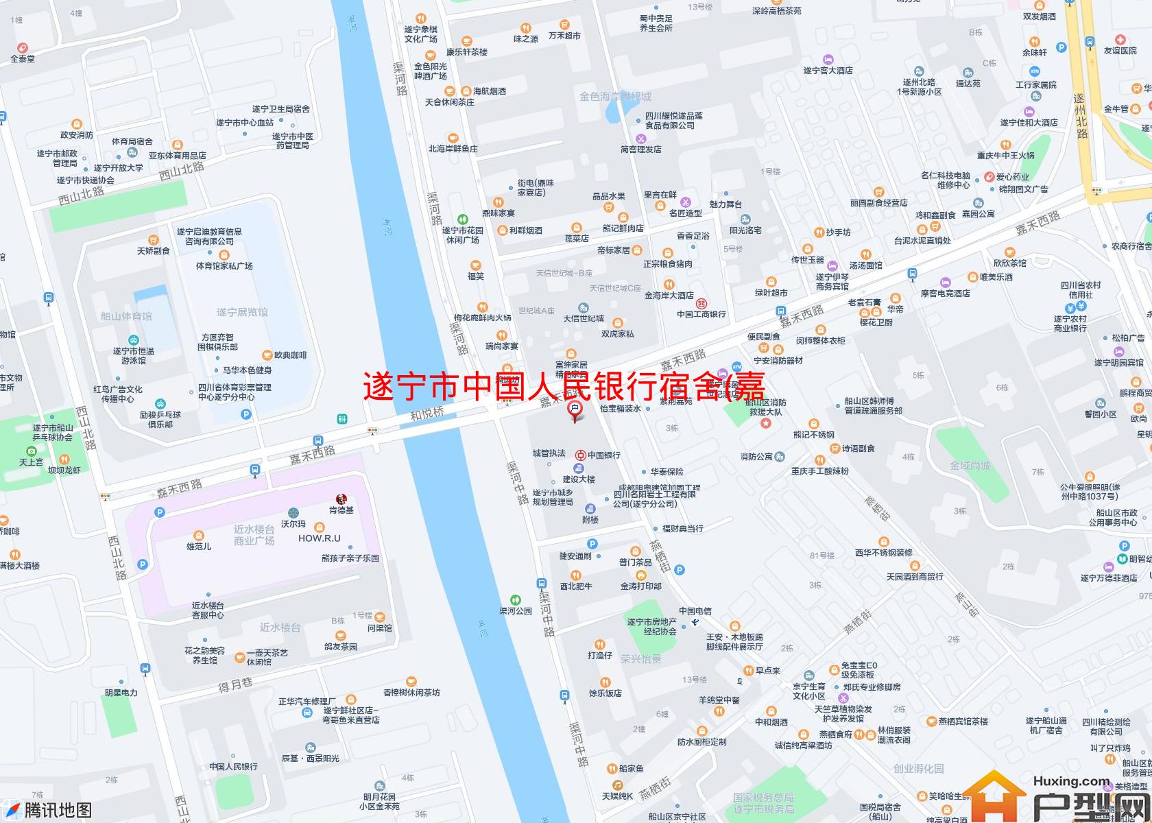 中国人民银行宿舍(嘉禾西路127号)小区 - 户型网