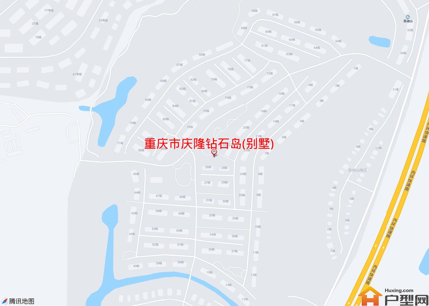 庆隆钻石岛(别墅)小区 - 户型网