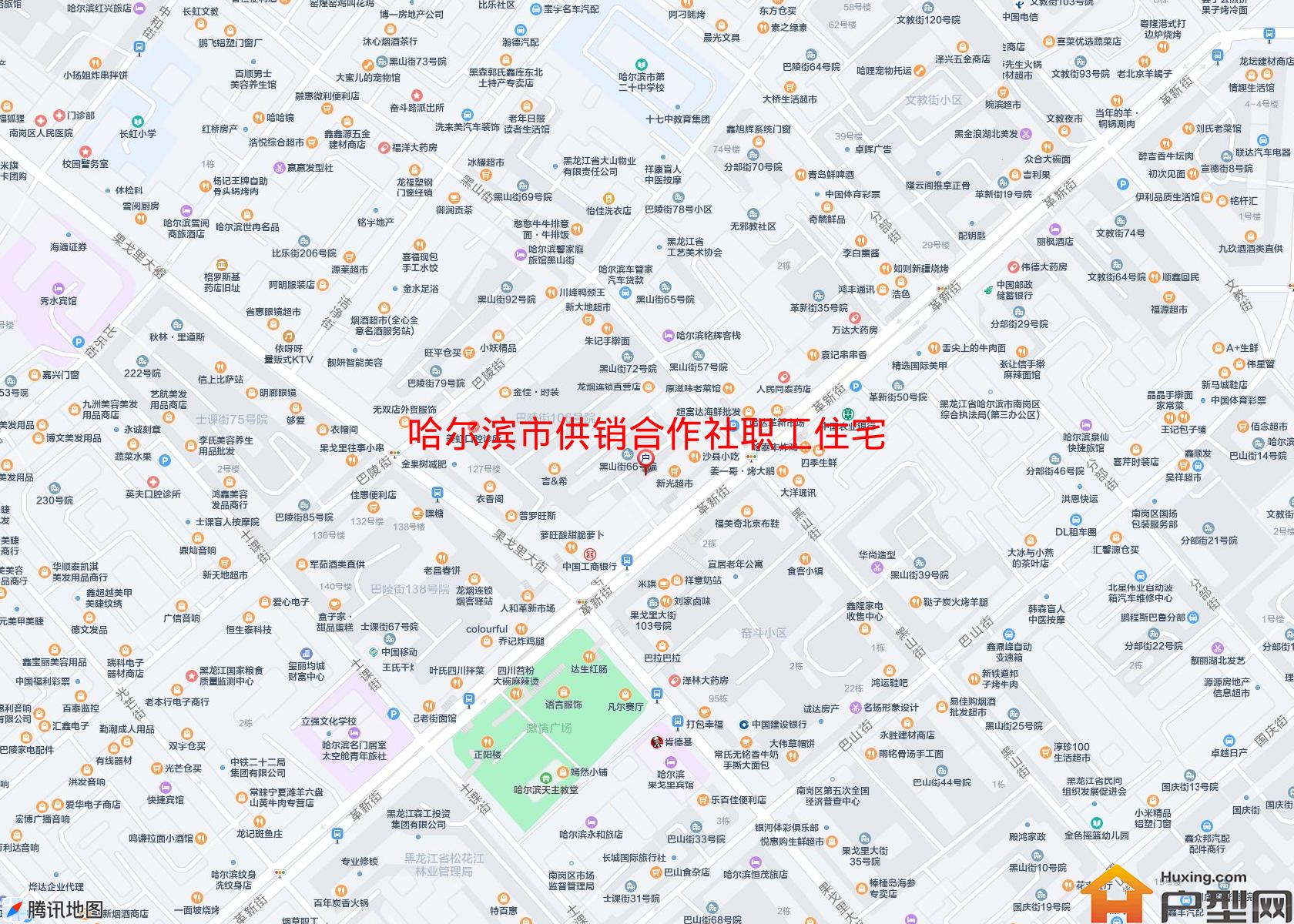 供销合作社职工住宅楼小区 - 户型网