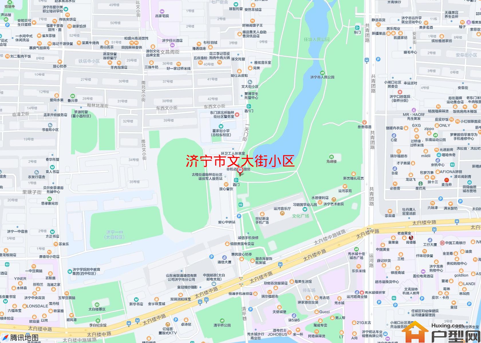文大街小区小区 - 户型网