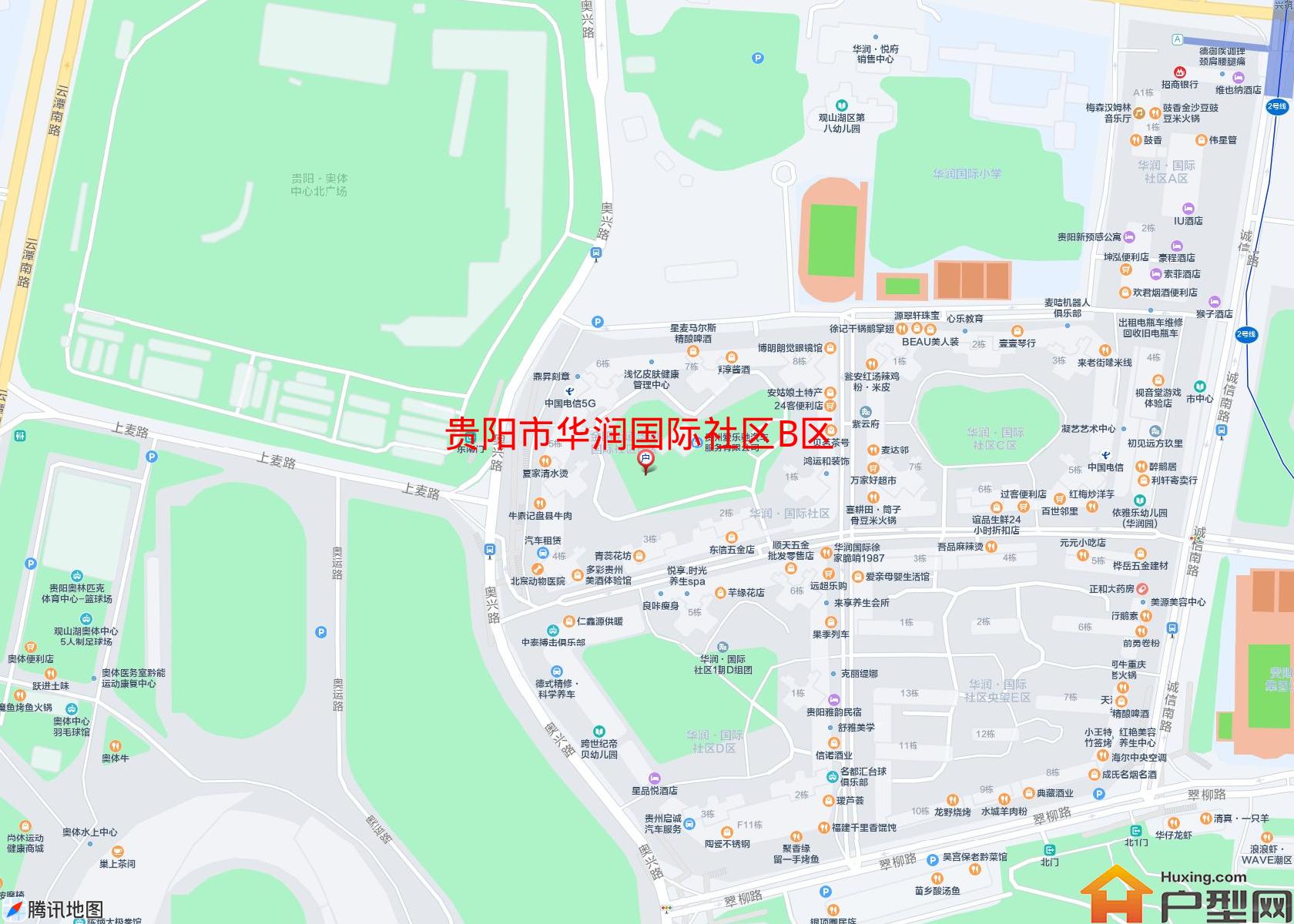 华润国际社区B区小区 - 户型网