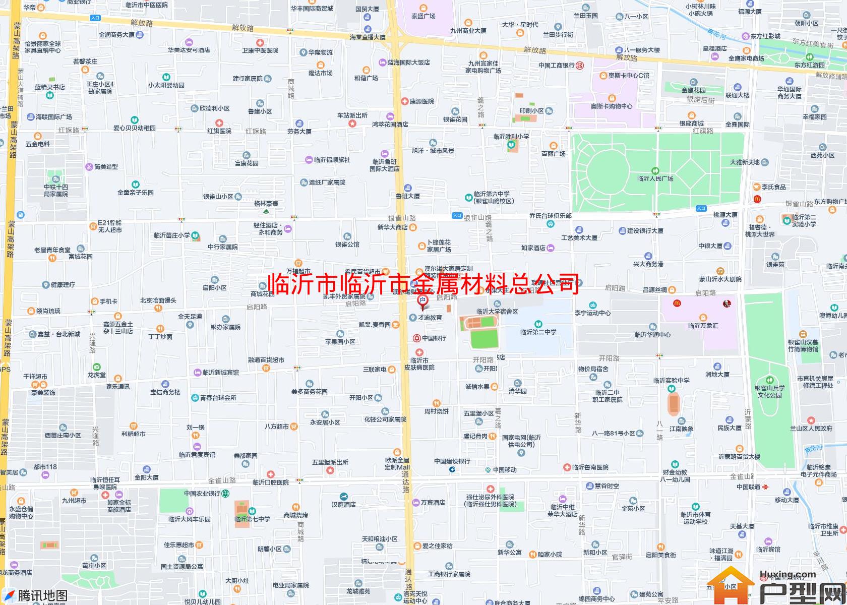 临沂市金属材料总公司家属院小区 - 户型网