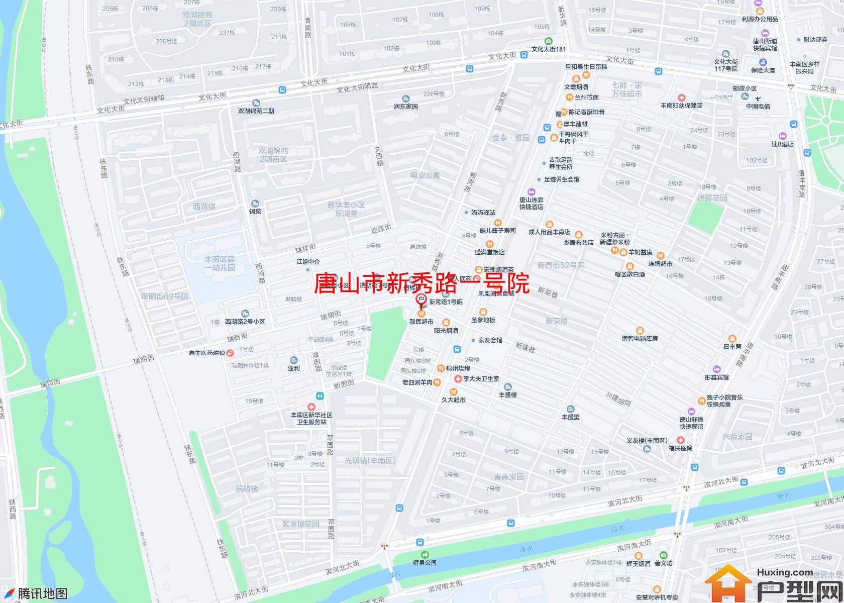 新秀路一号院小区 - 户型网