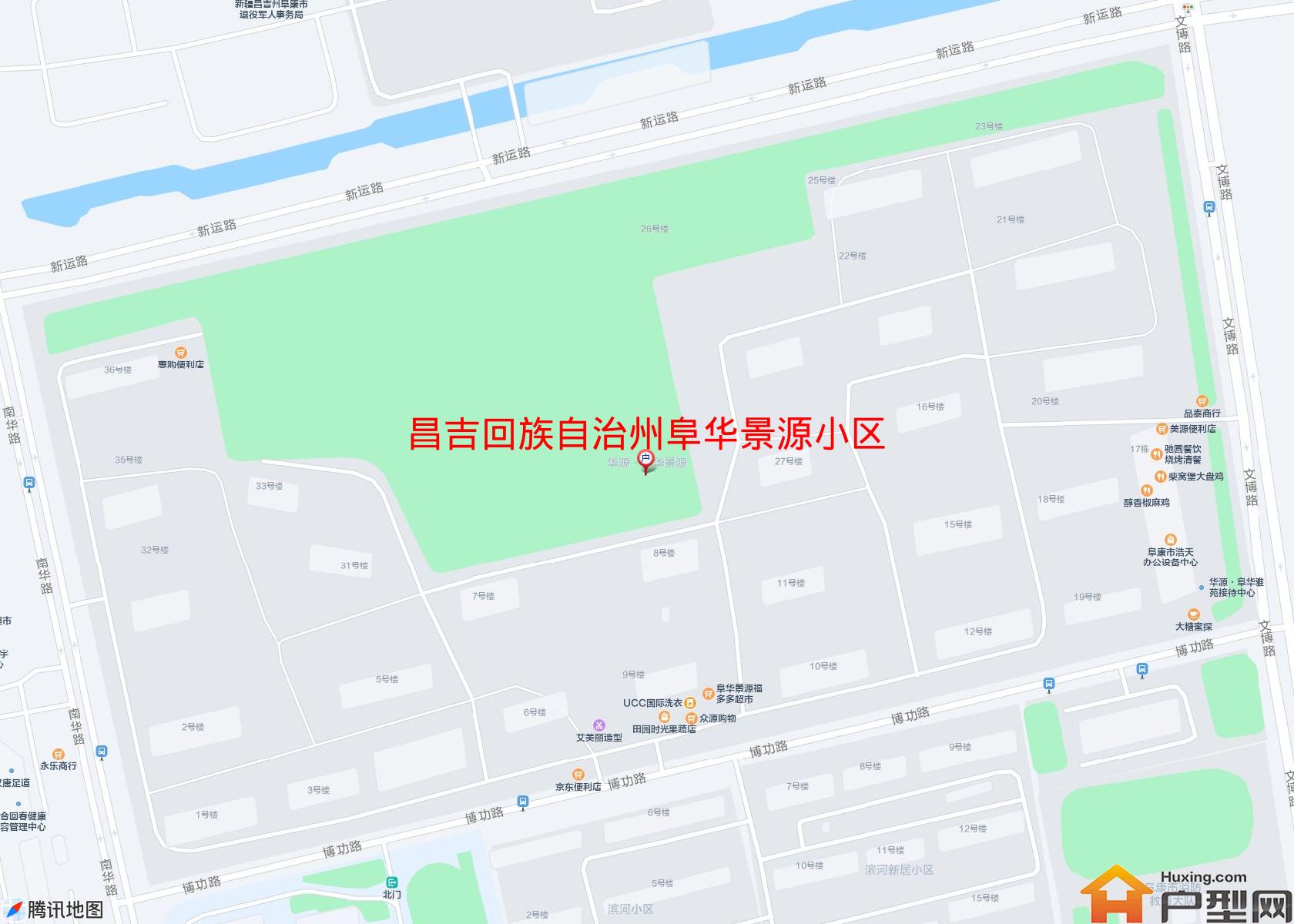 阜华景源小区(博功路)小区 - 户型网