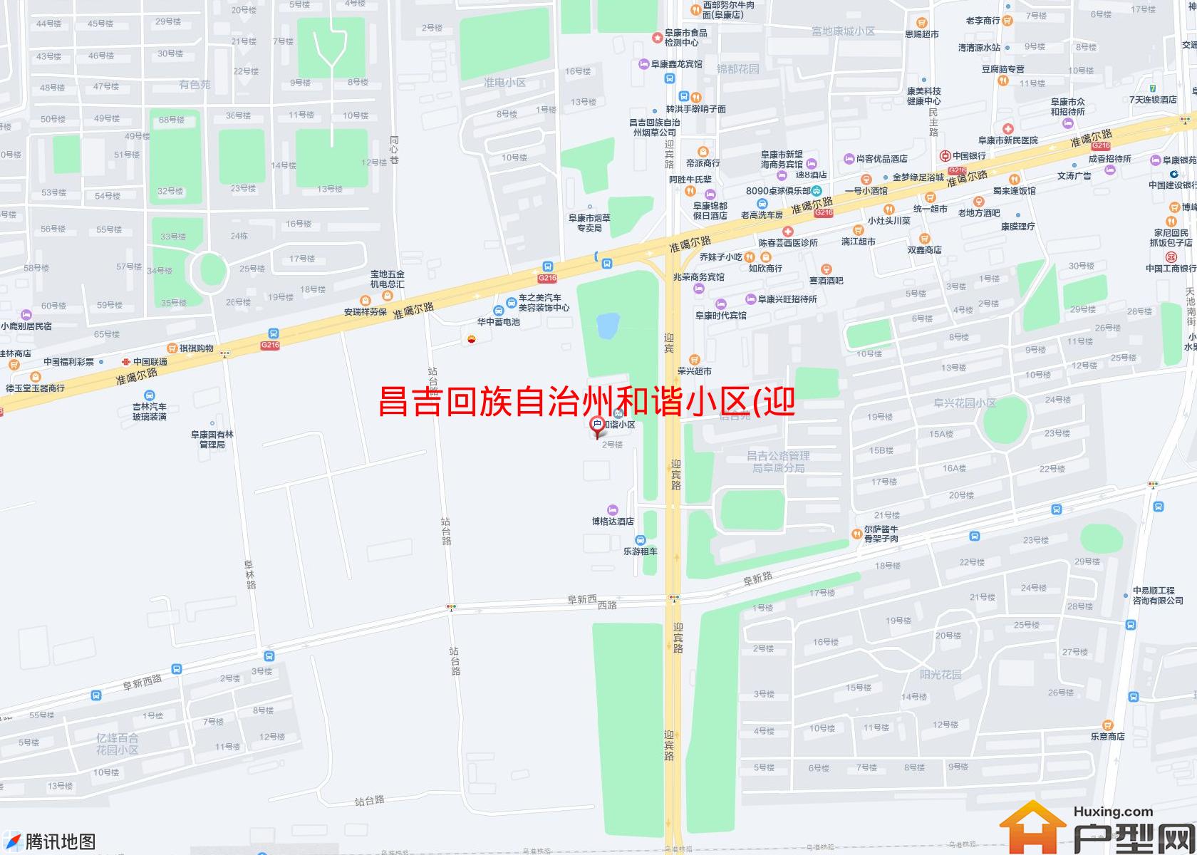 和谐小区(迎宾路)小区 - 户型网
