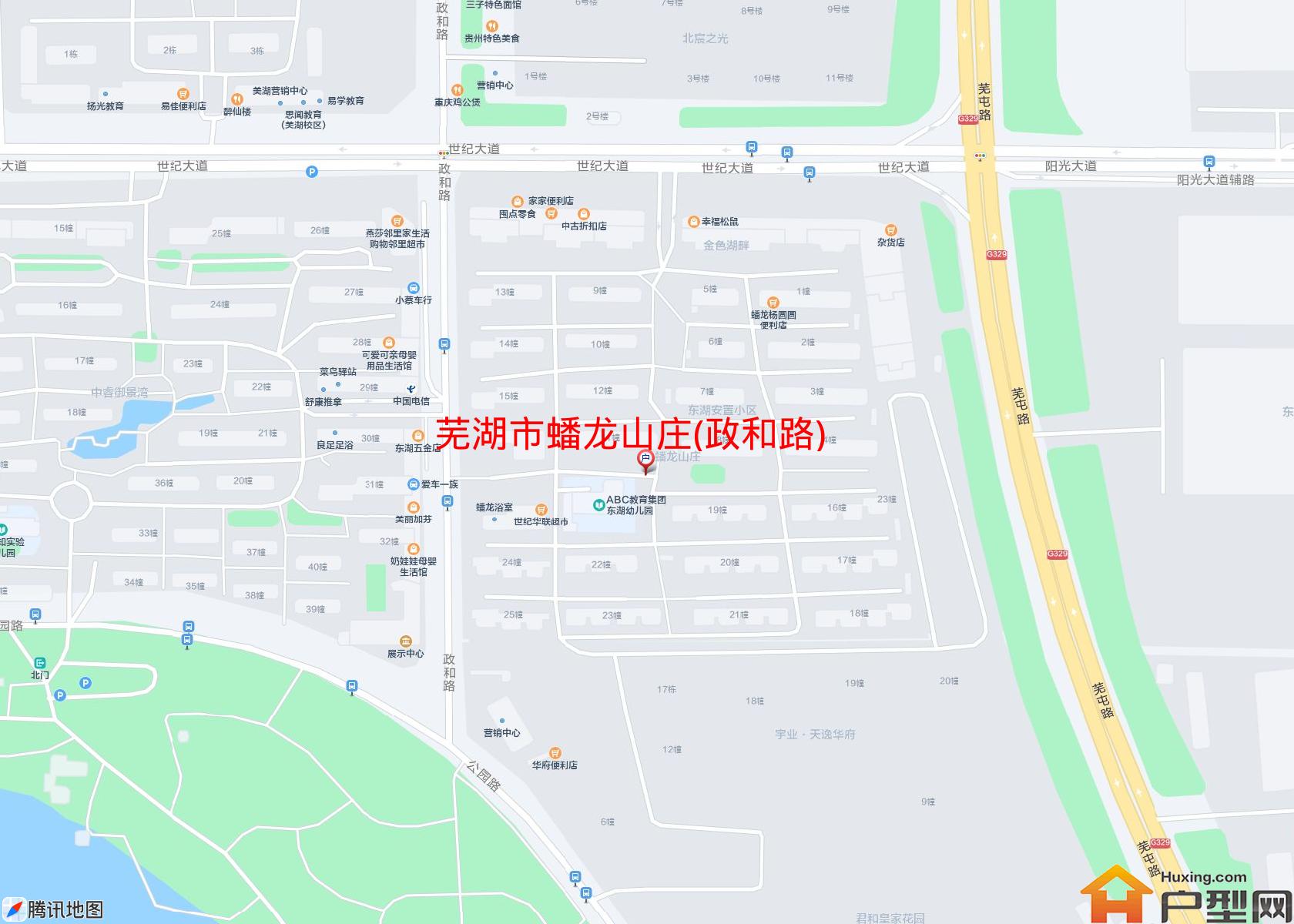 蟠龙山庄(政和路)小区 - 户型网