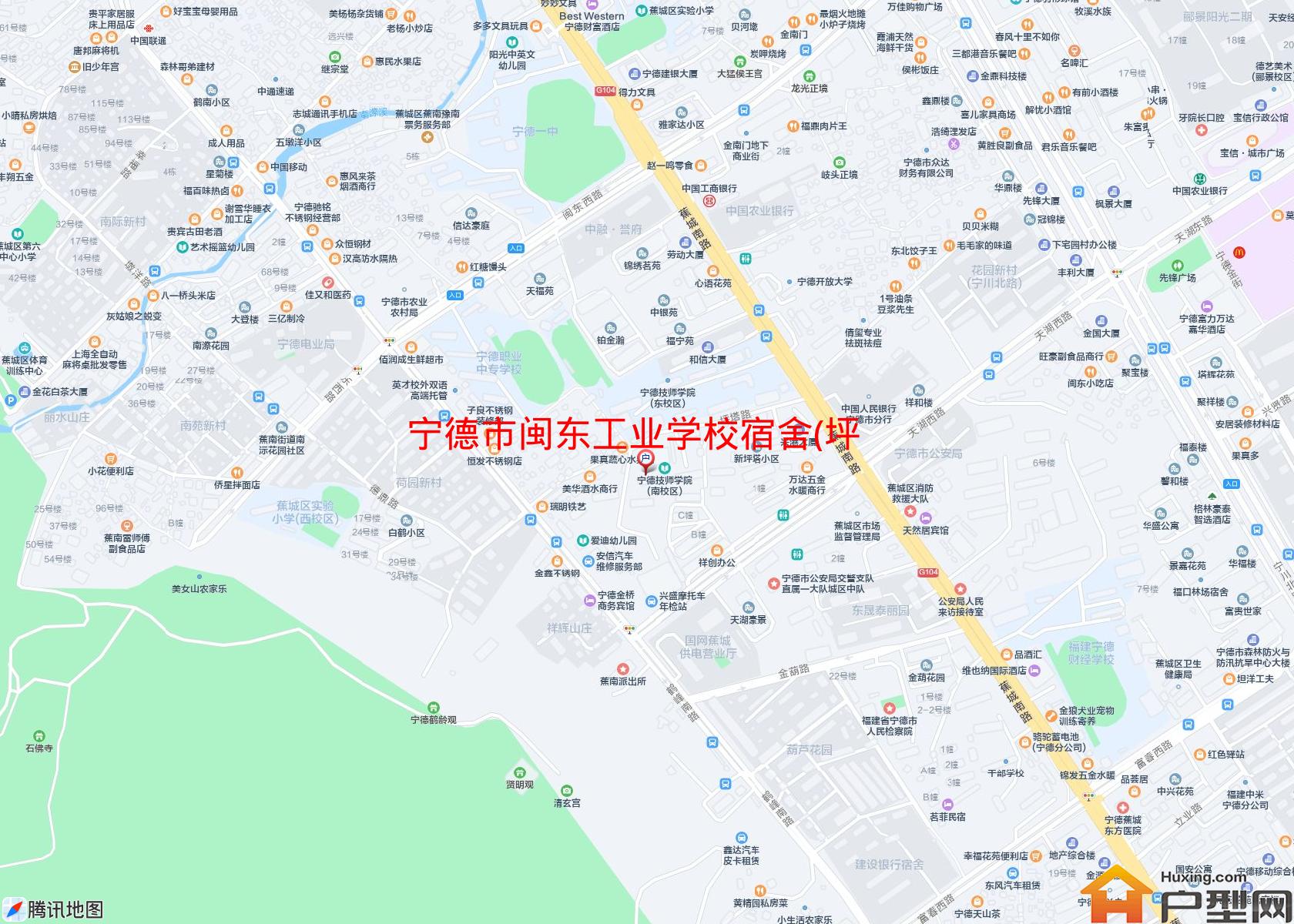 闽东工业学校宿舍(坪塔路4号)小区 - 户型网