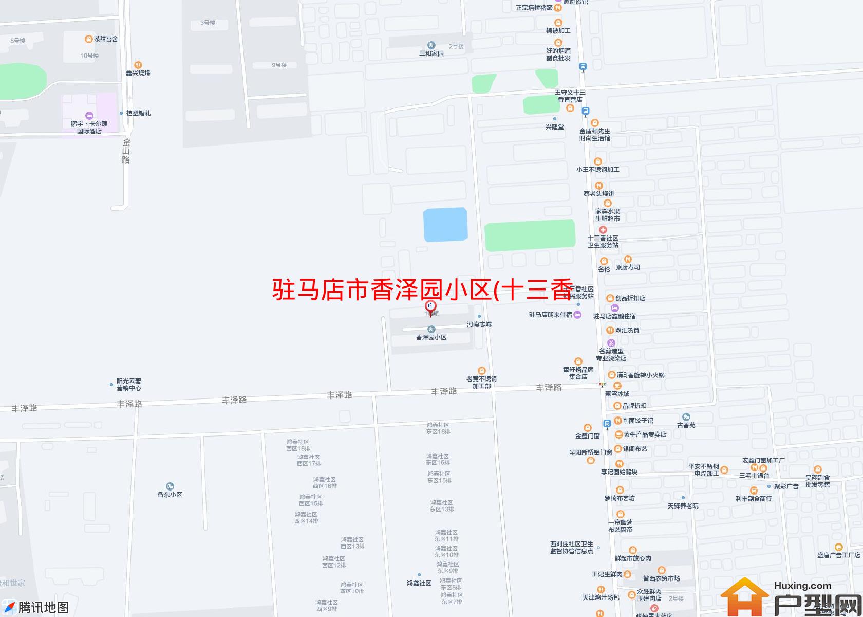 香泽园小区(十三香路)小区 - 户型网