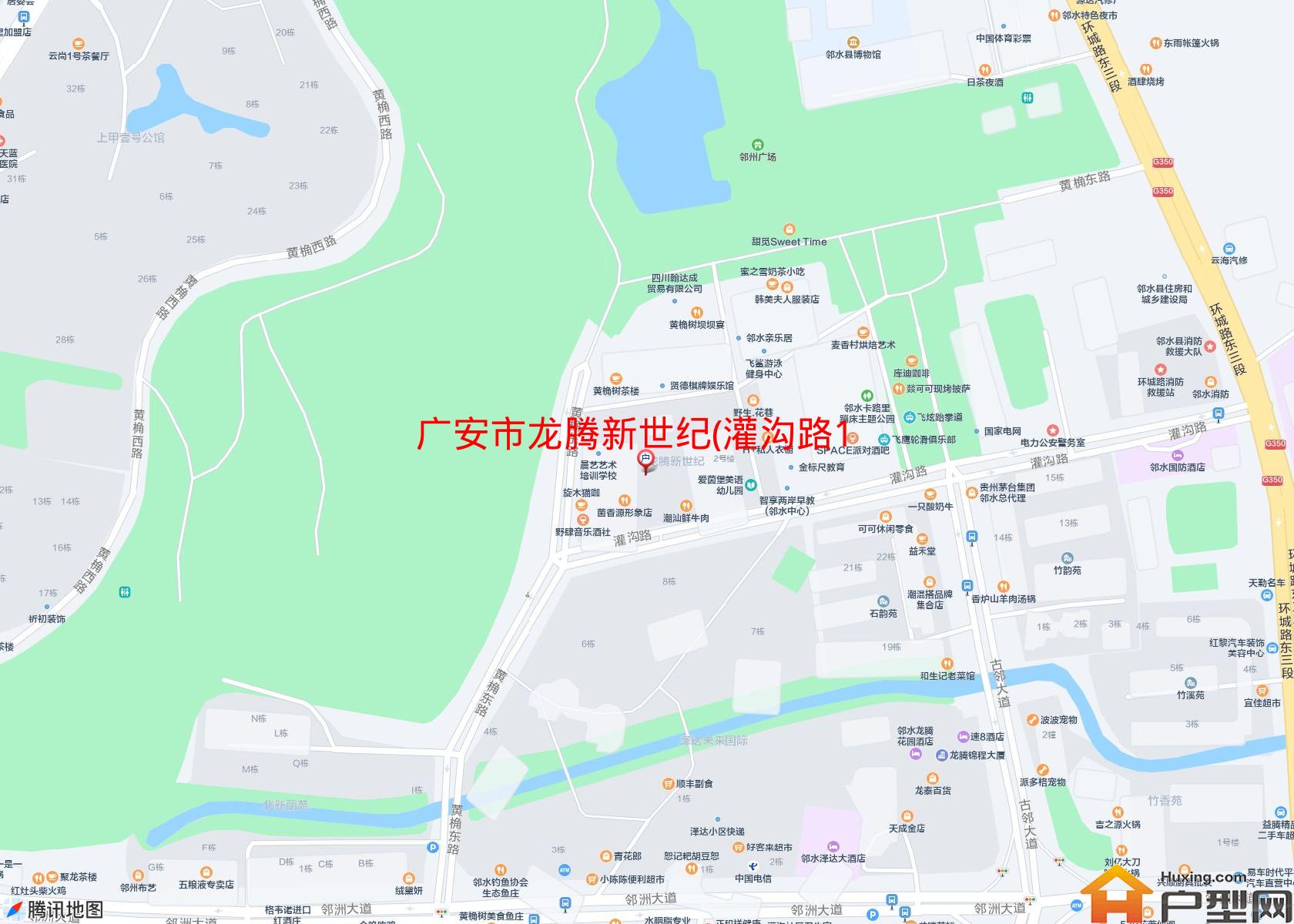 龙腾新世纪(灌沟路198号)小区 - 户型网
