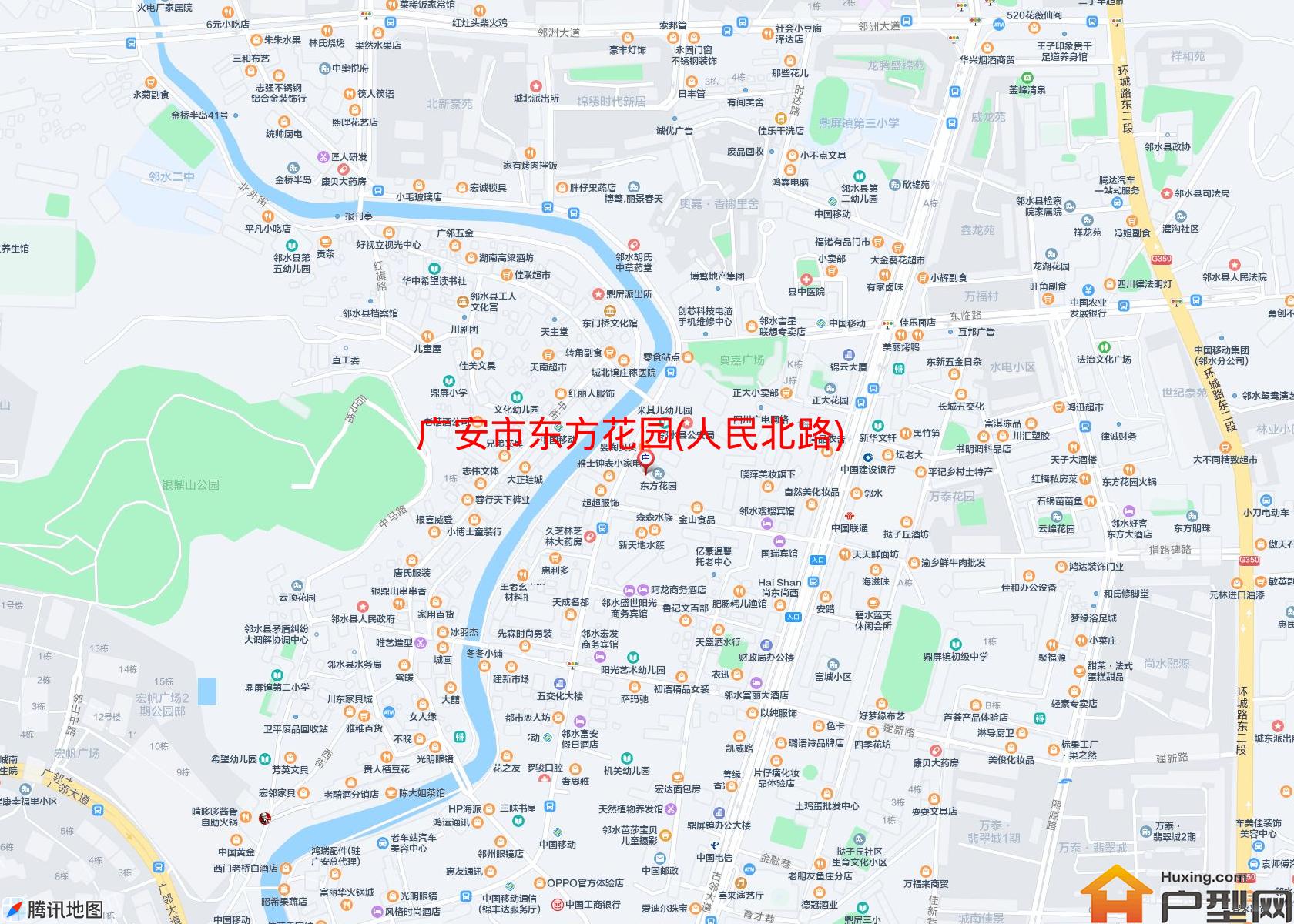 东方花园(人民北路)小区 - 户型网