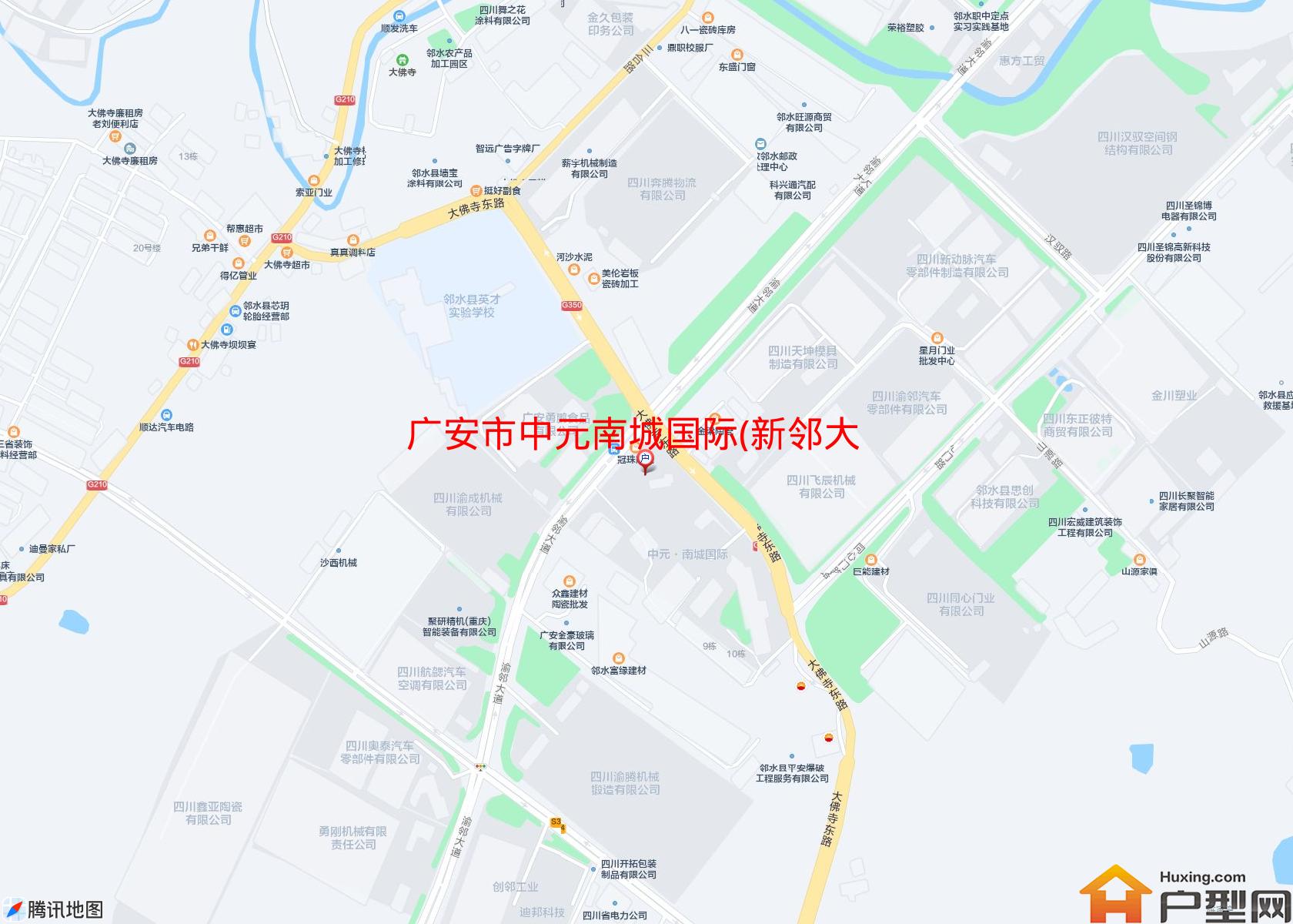中元南城国际(新邻大道)小区 - 户型网