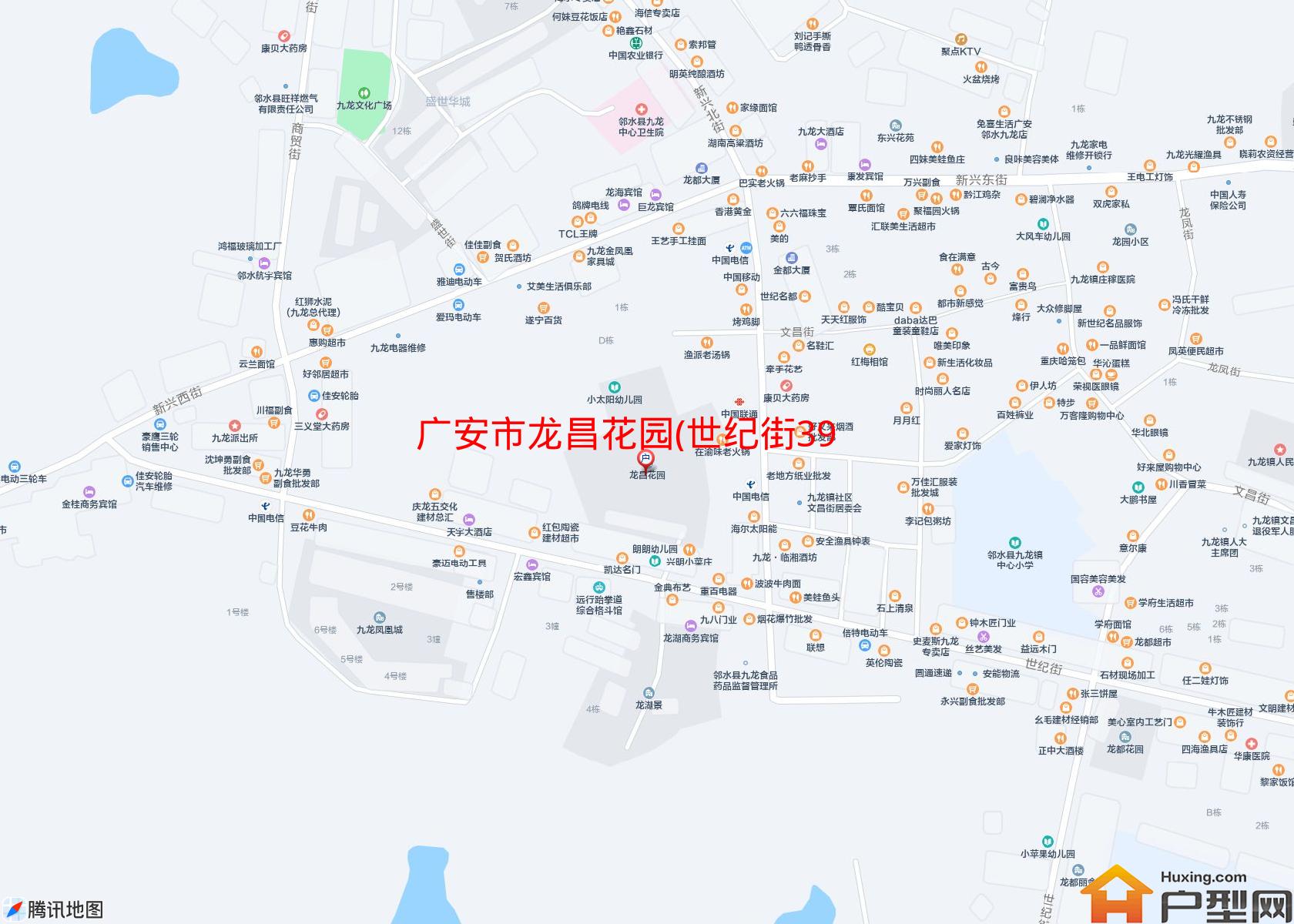 龙昌花园(世纪街393号)小区 - 户型网