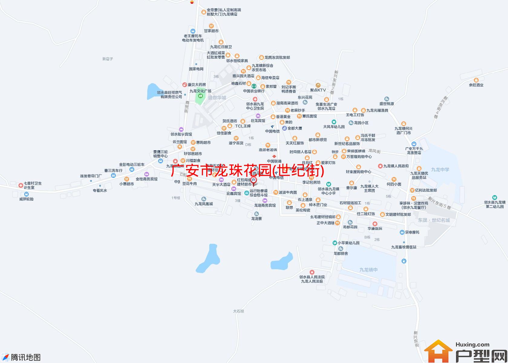龙珠花园(世纪街)小区 - 户型网